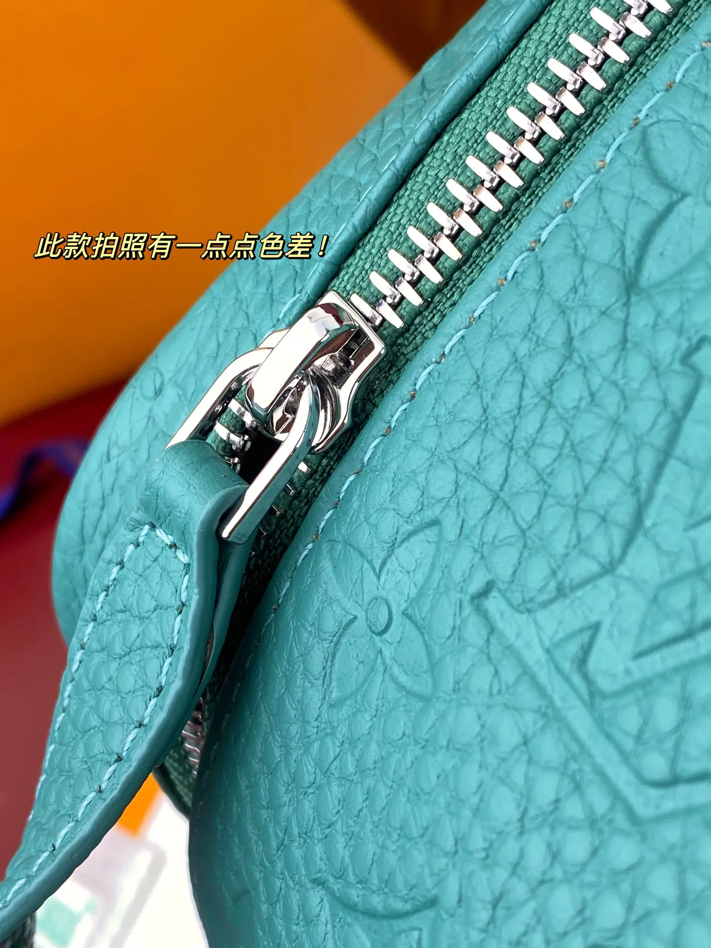 Louis Vuitton Dopp Kit M13978 - 图片 2