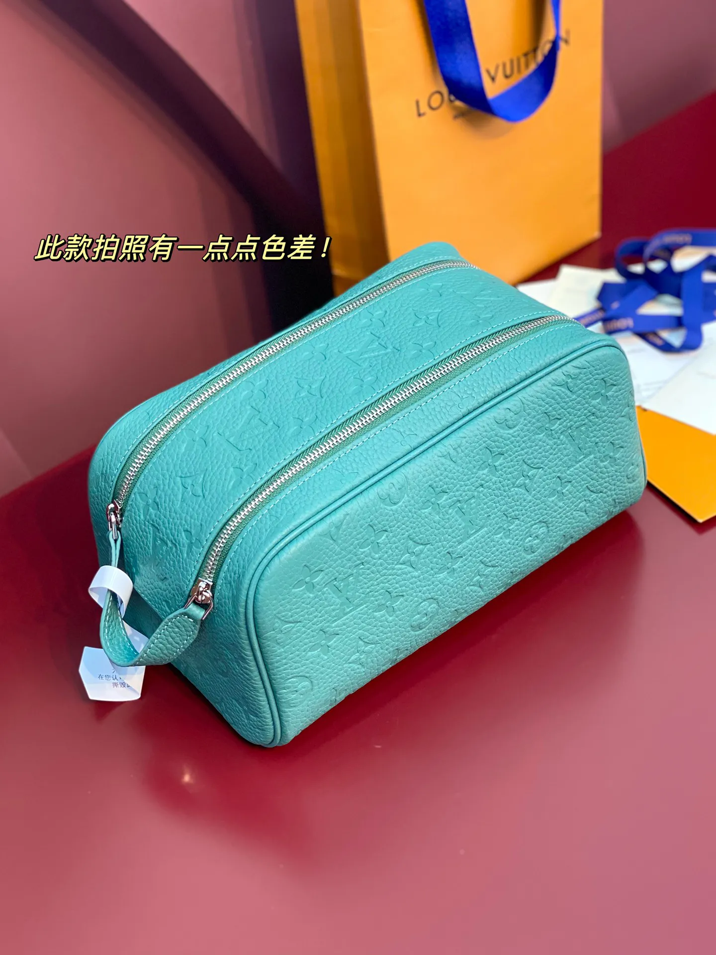 Louis Vuitton Dopp Kit M13978 - 图片 5