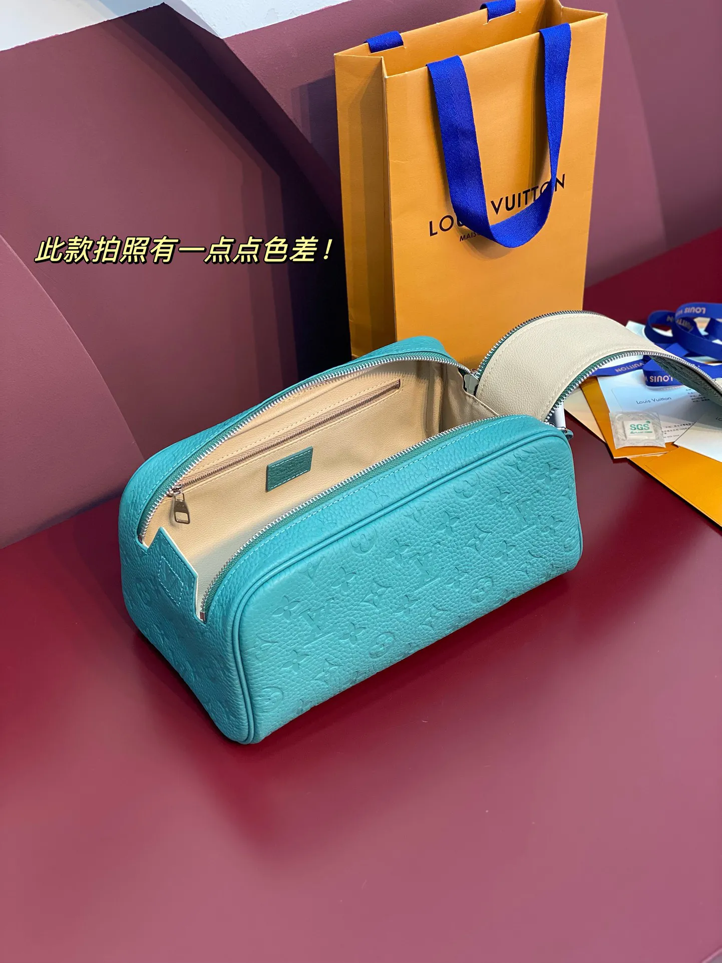 Louis Vuitton Dopp Kit M13978 - 图片 7