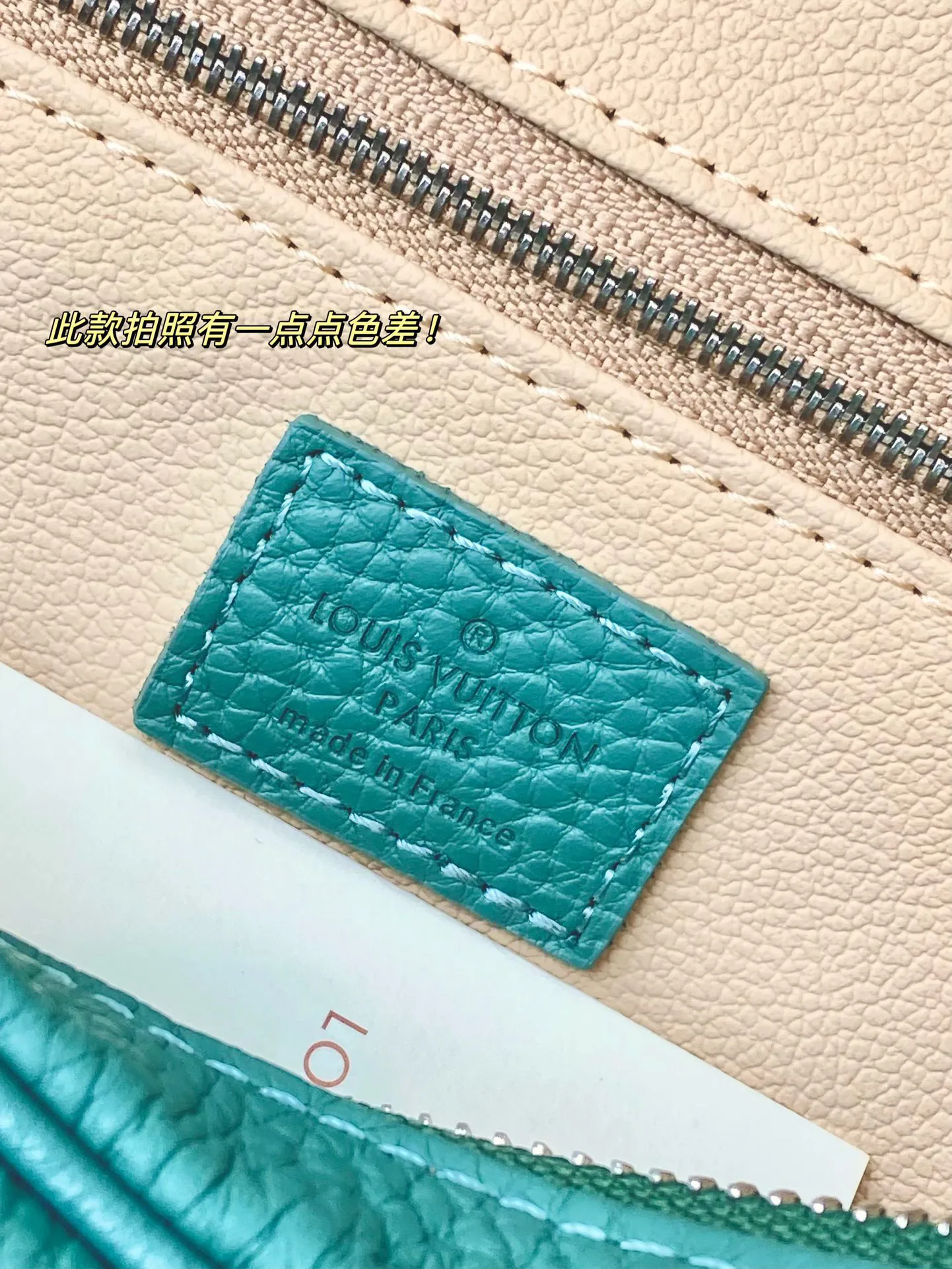 Louis Vuitton Dopp Kit M13978 - 图片 8