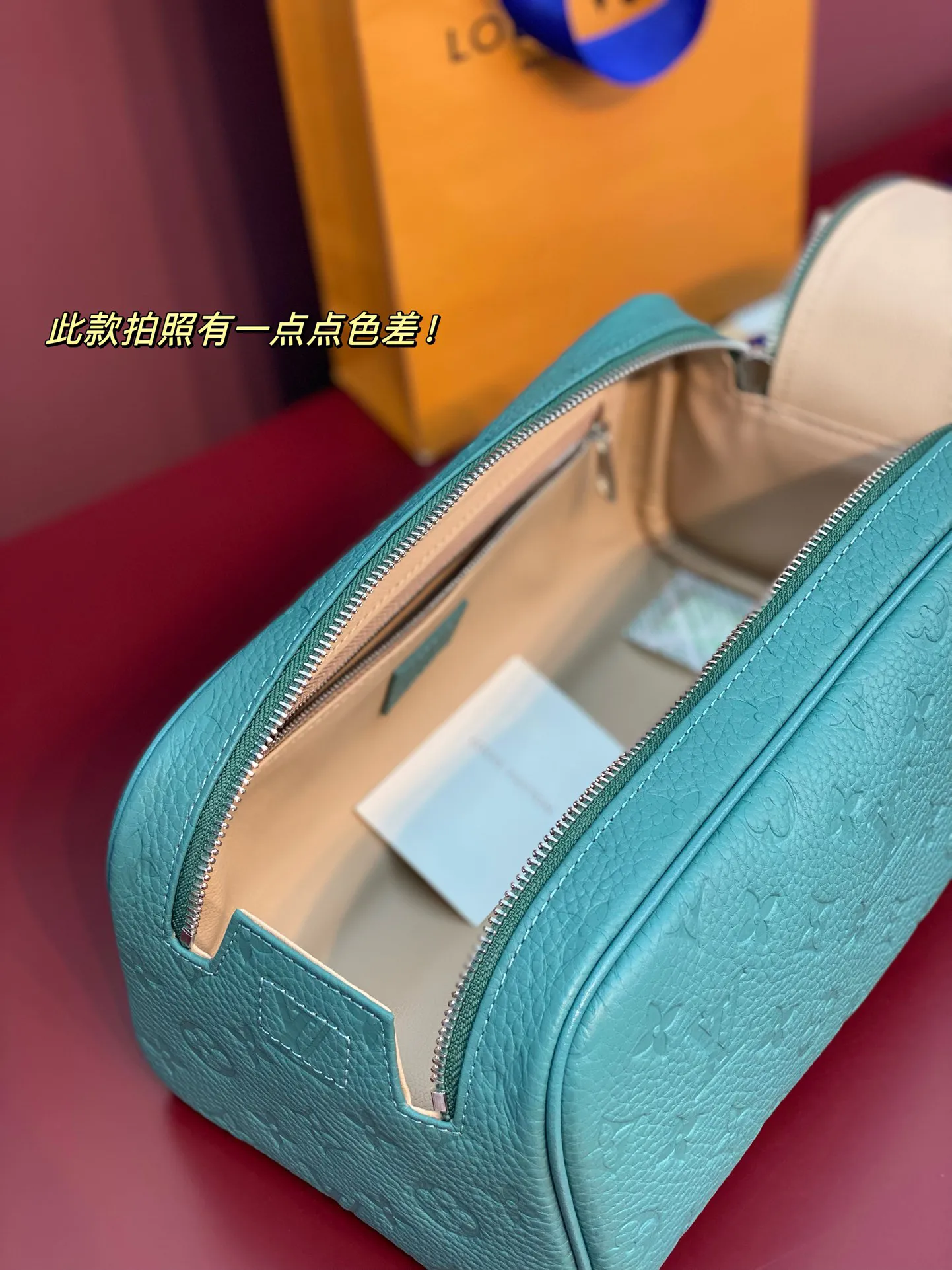 Louis Vuitton Dopp Kit M13978 - 图片 9