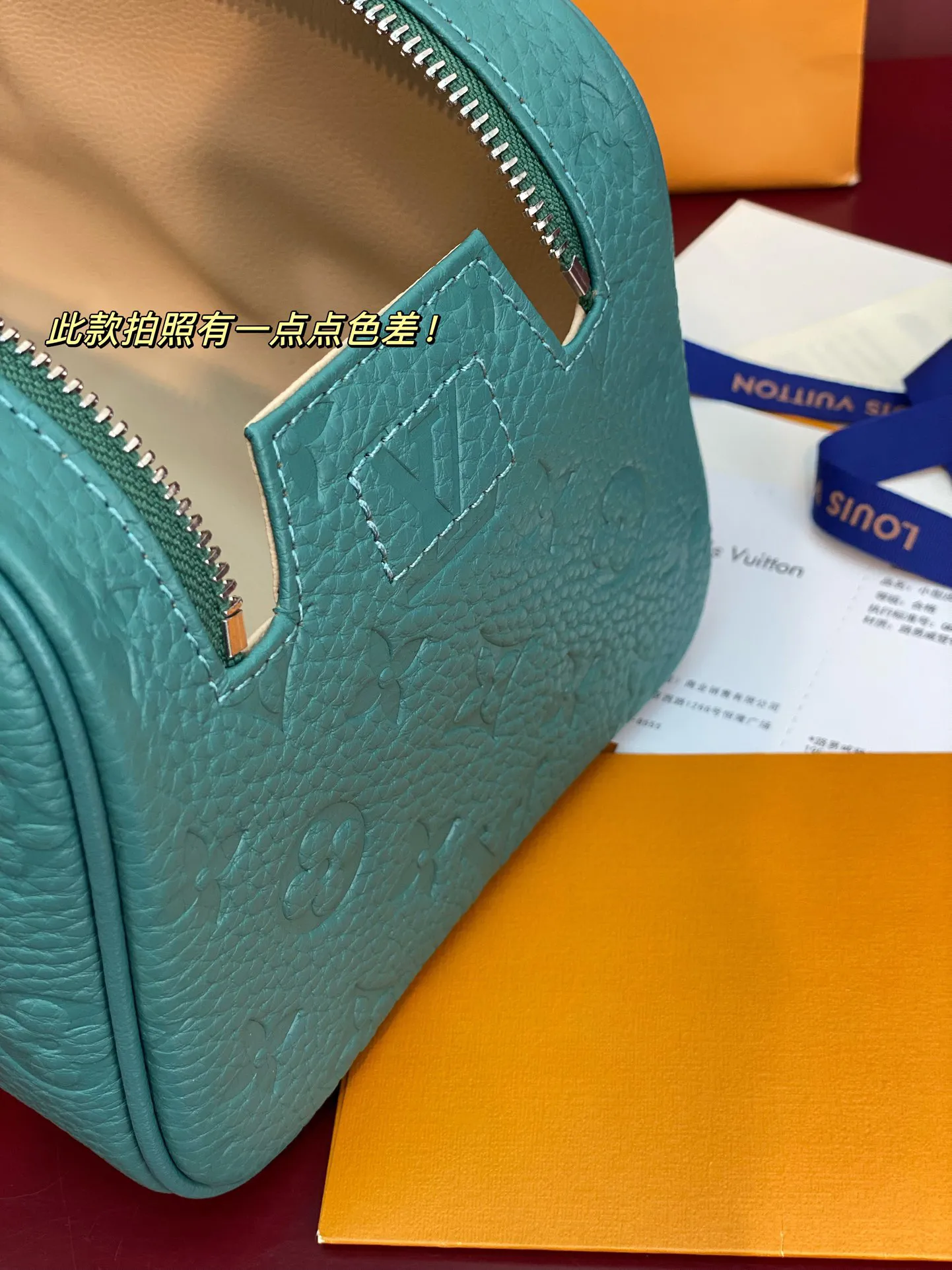 Louis Vuitton Dopp Kit M13978 - 图片 10