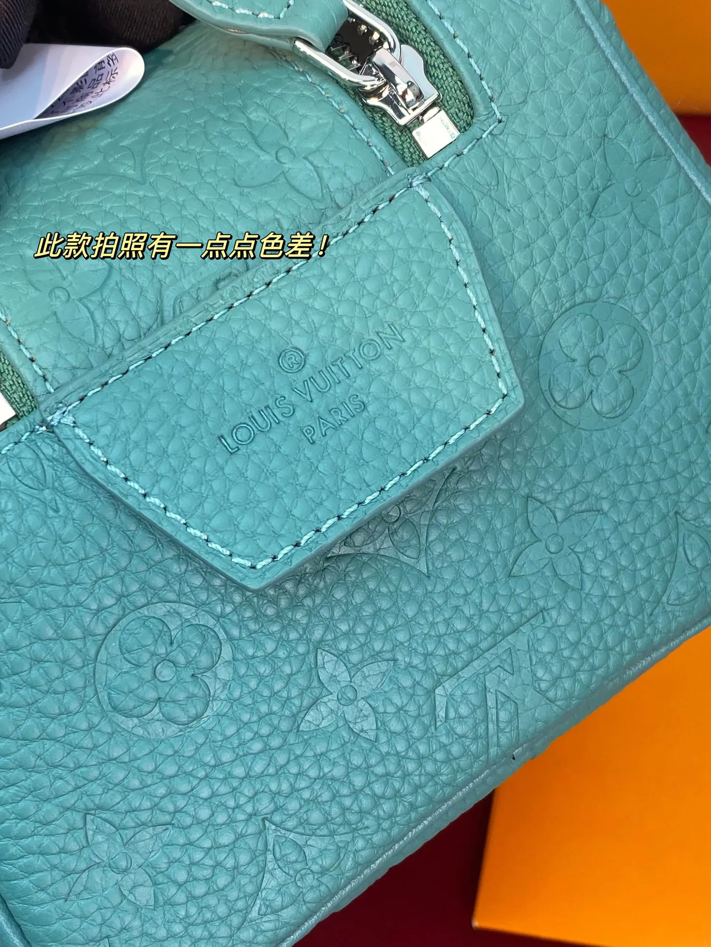Louis Vuitton Dopp Kit M13978 - 图片 11