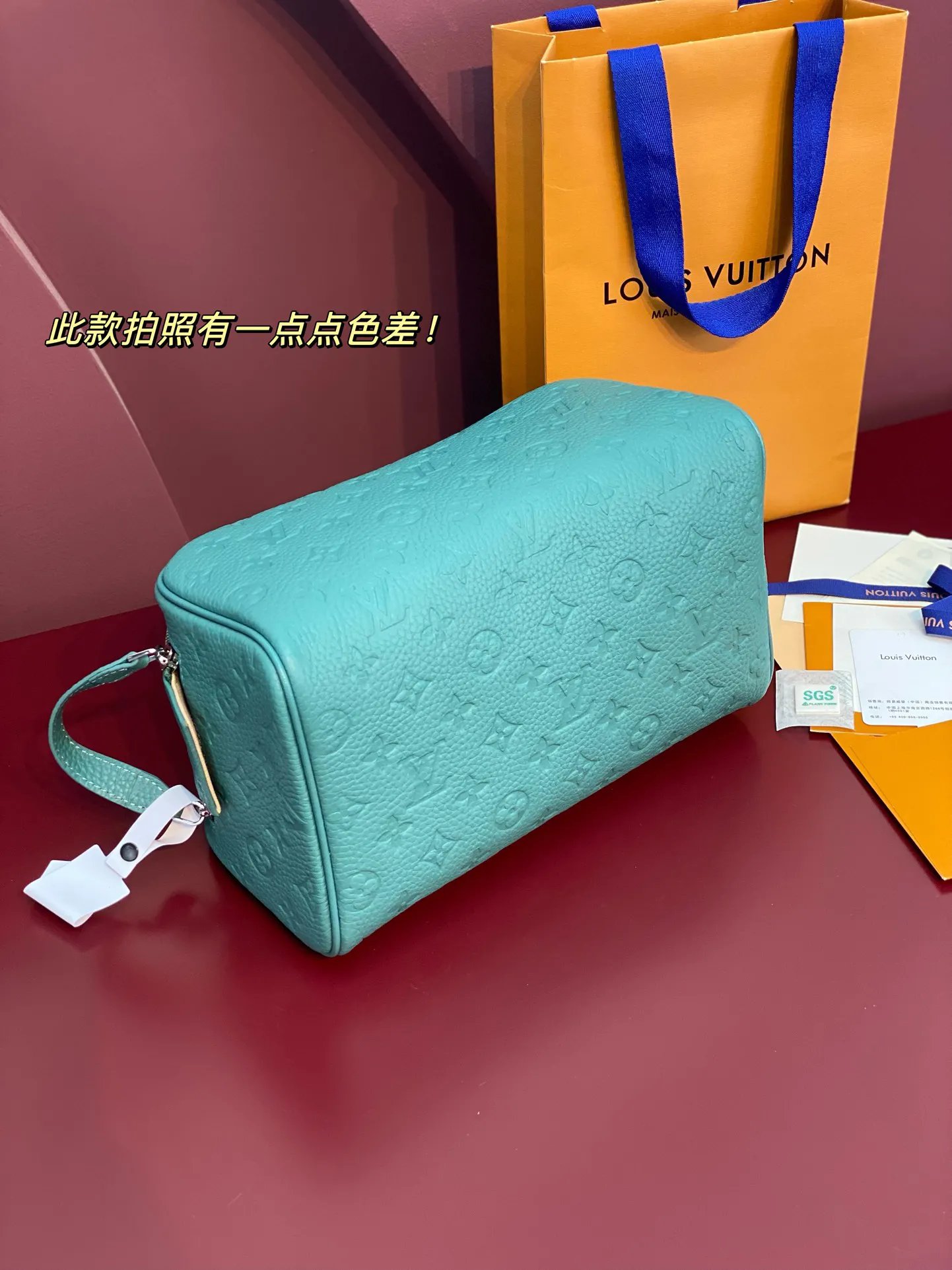 Louis Vuitton Dopp Kit M13978 - 图片 12
