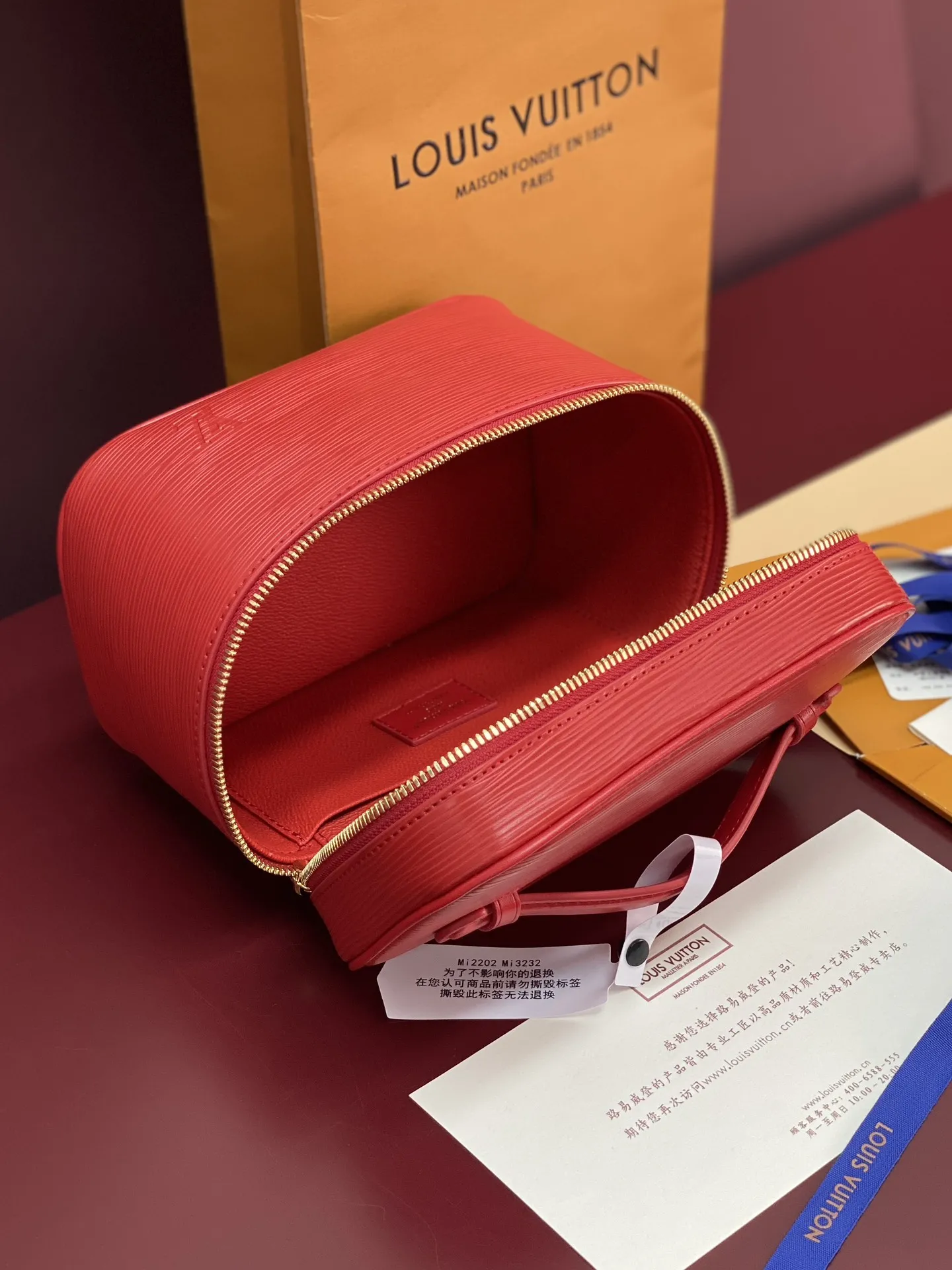 Louis Vuitton Nice Nano M25856 - 图片 9