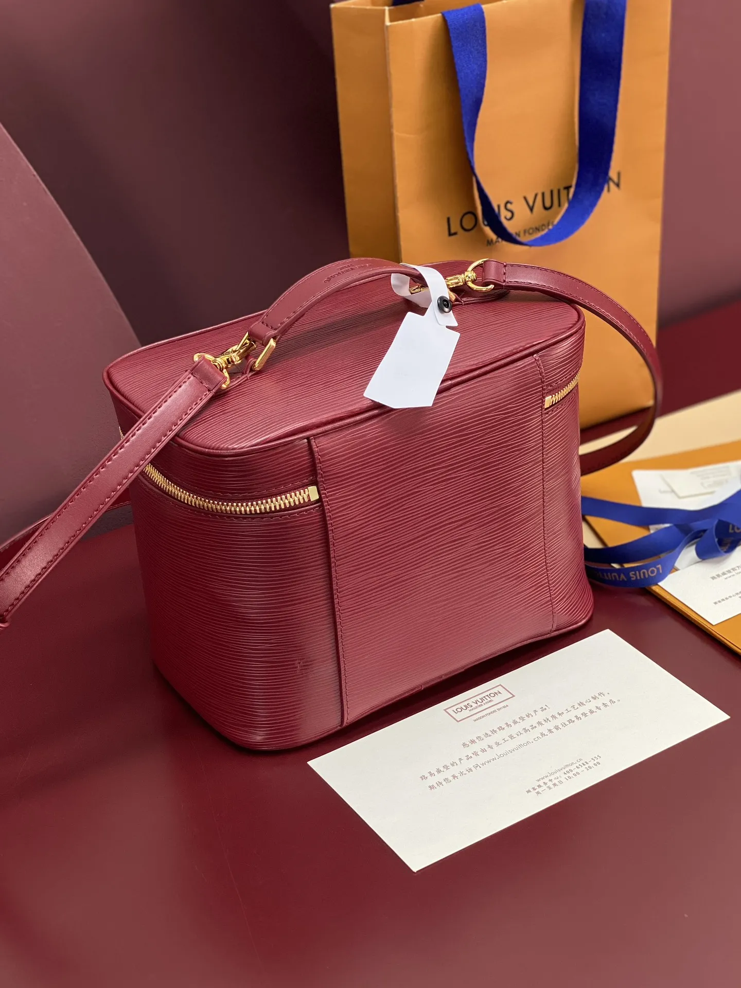 Louis Vuitton Nice Nano M25857 - Image 4