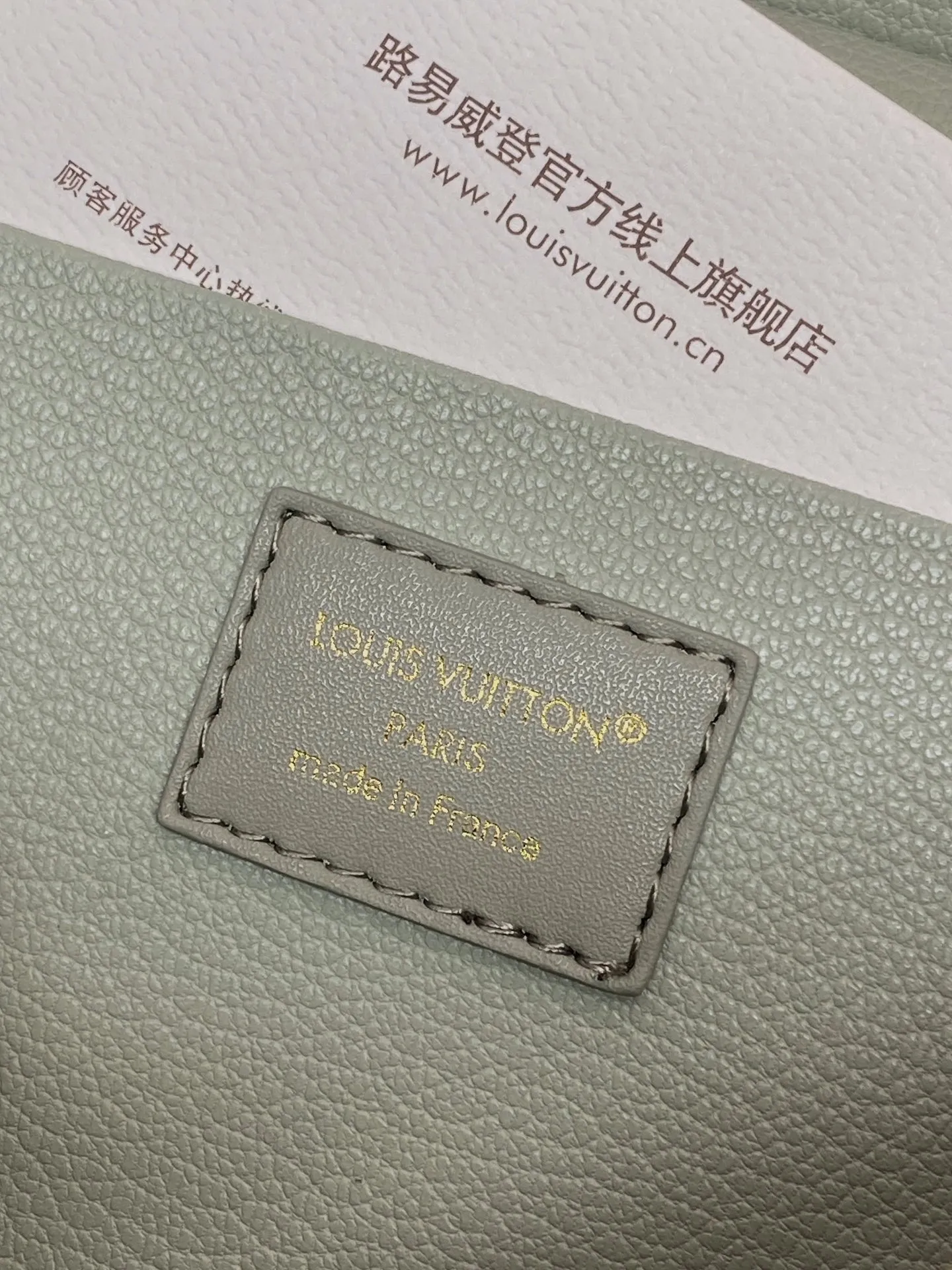 Louis Vuitton Nice Nano M25857 - 图片 8