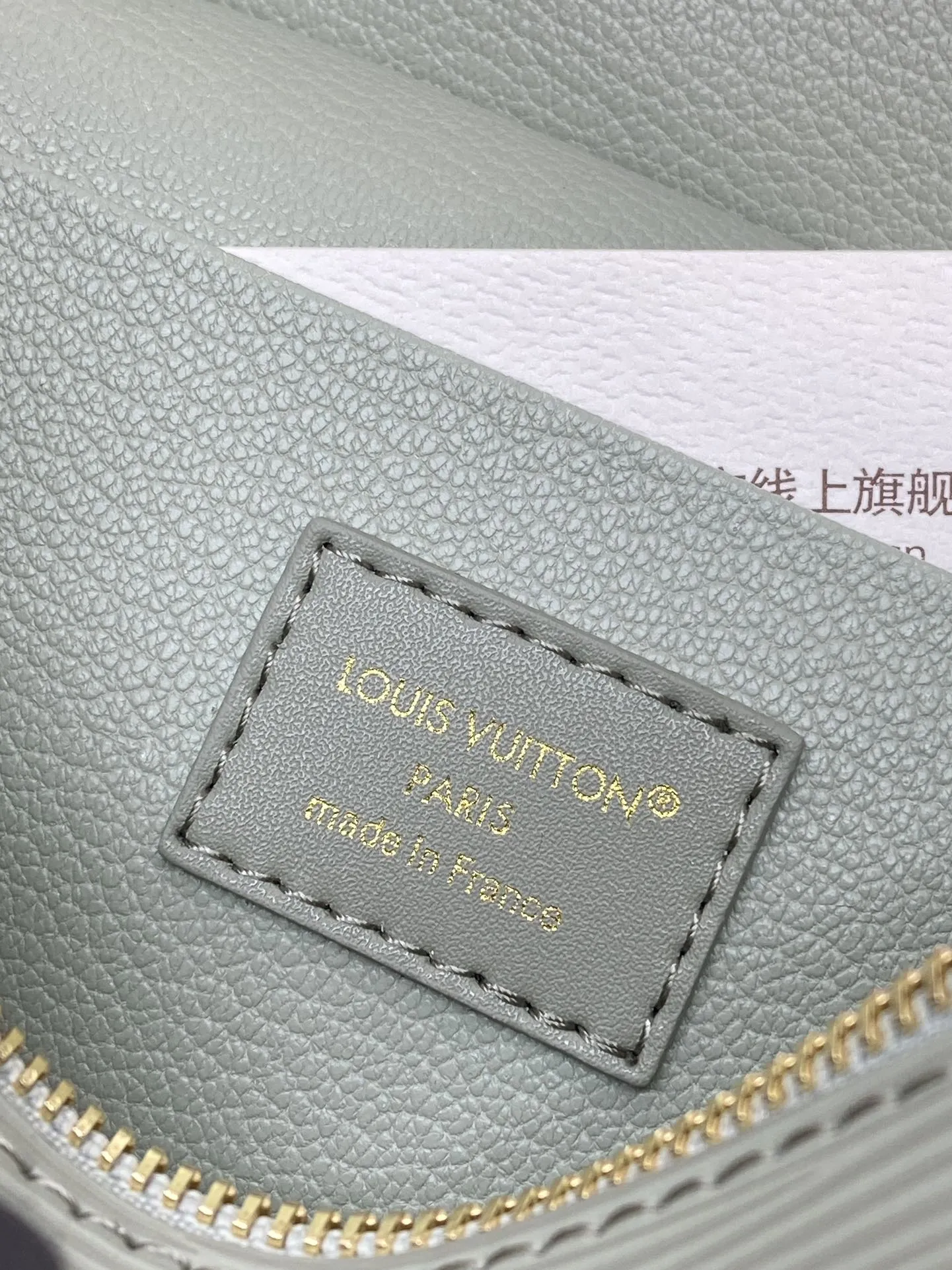 Alternative view of Louis Vuitton Nice Nano M25856