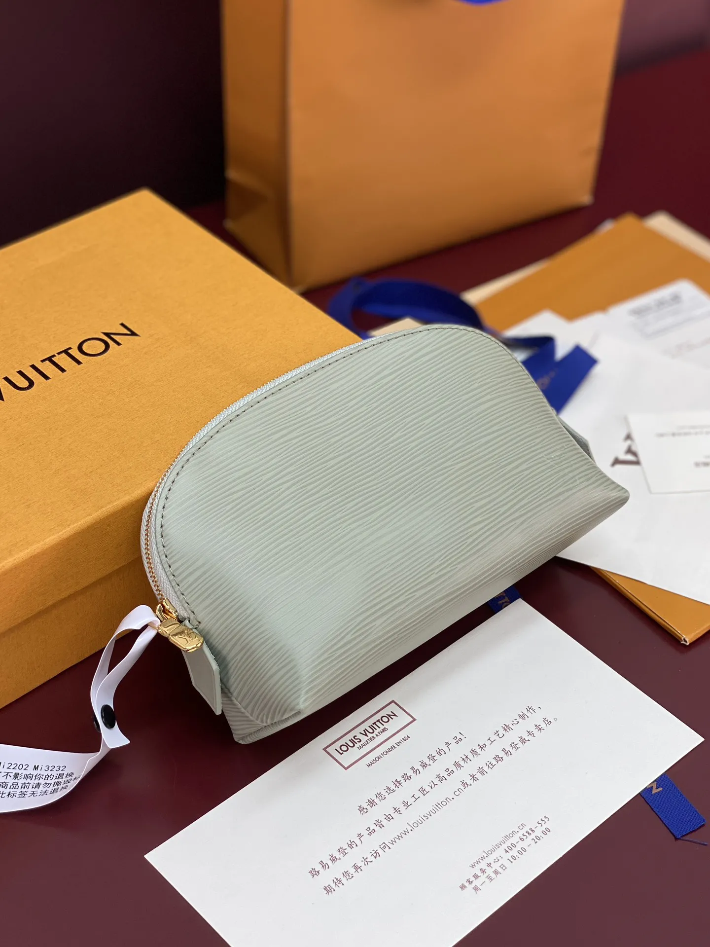 Louis Vuitton Pochette Cosm??tique M15198 - Image 5