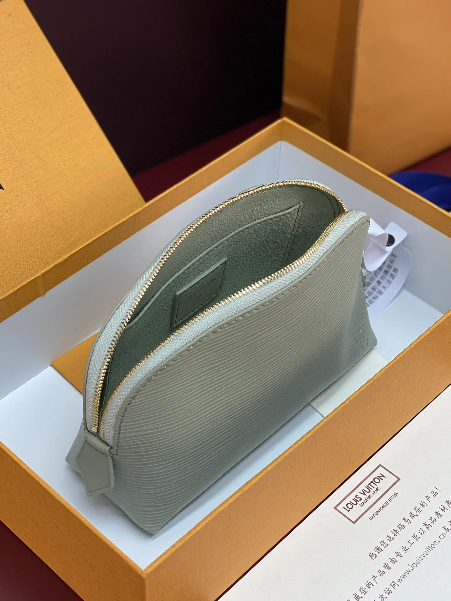 Louis Vuitton Pochette Cosm??tique M15198 - Image 8