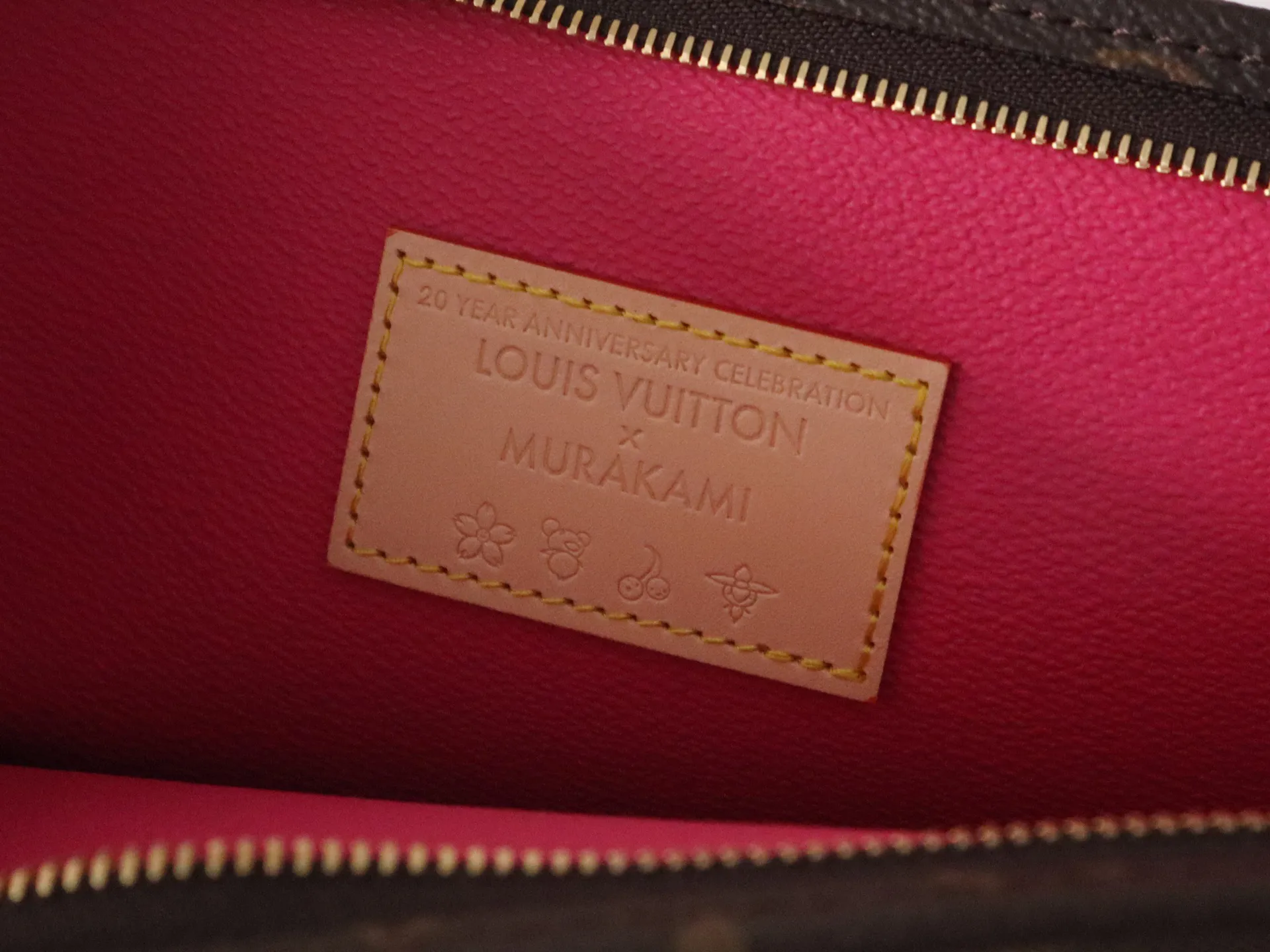 Louis Vuitton LV x TM Trio Toiletry Pouch M13762 - Image 2
