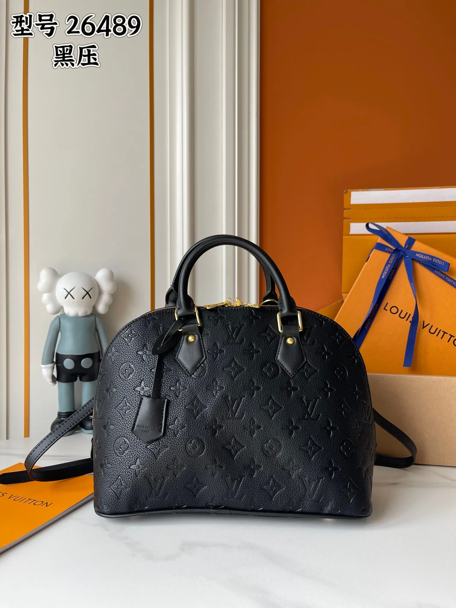 Louis Vuitton Alma PM M26489 - Image 3