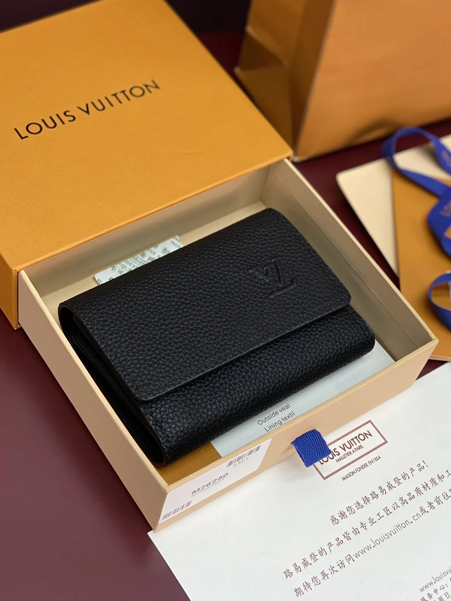 Louis Vuitton Victor Wallet M26250 - Image 5