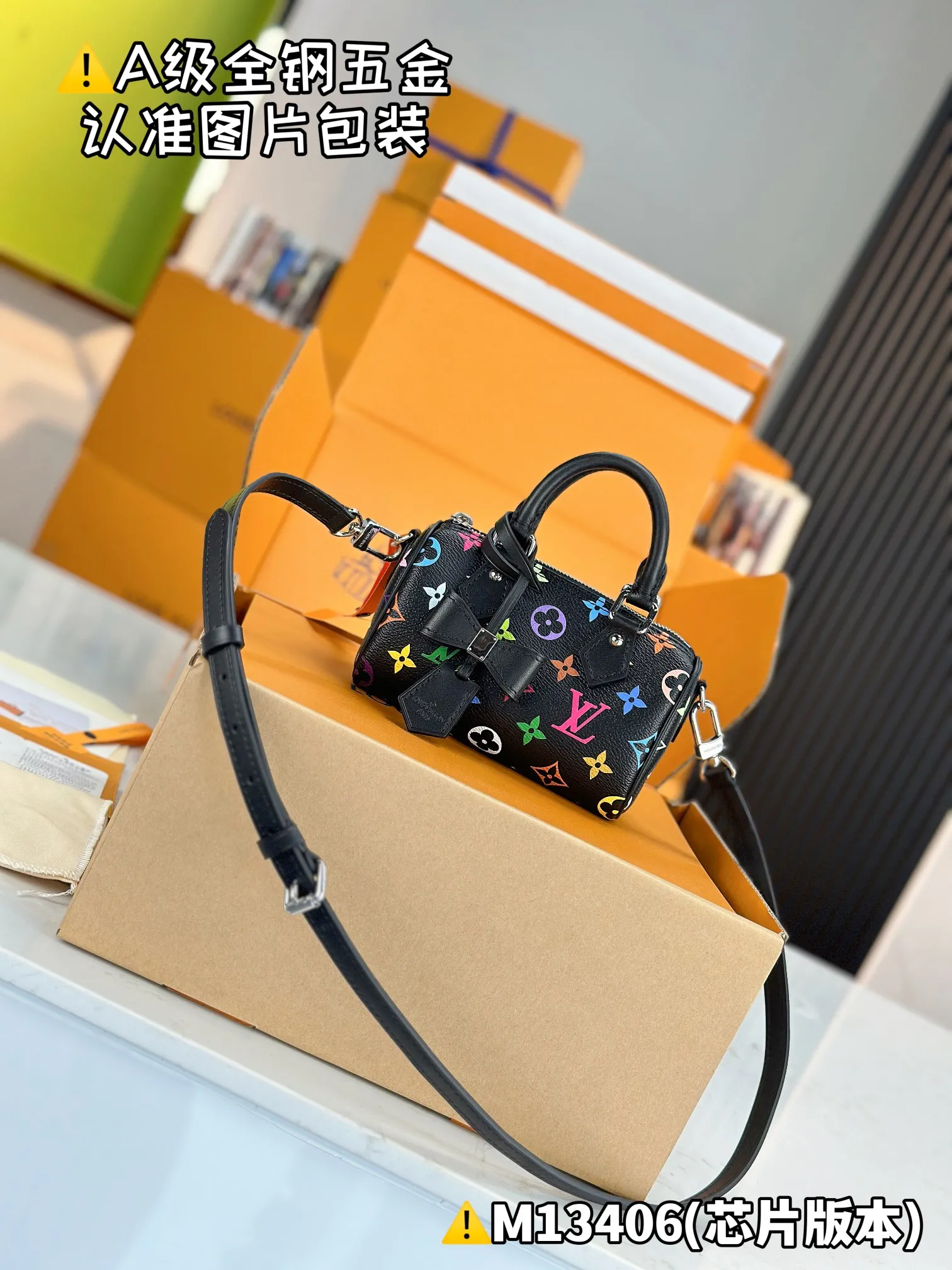 Louis Vuitton LV x TM Nano Speedy M13406 - Image 3