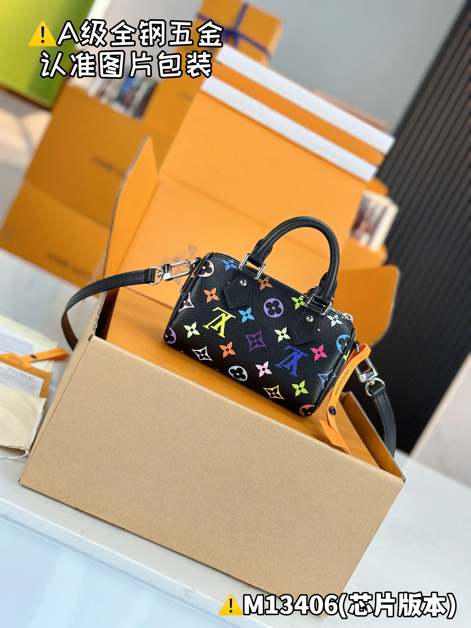 Louis Vuitton LV x TM Nano Speedy M13406 - Image 4