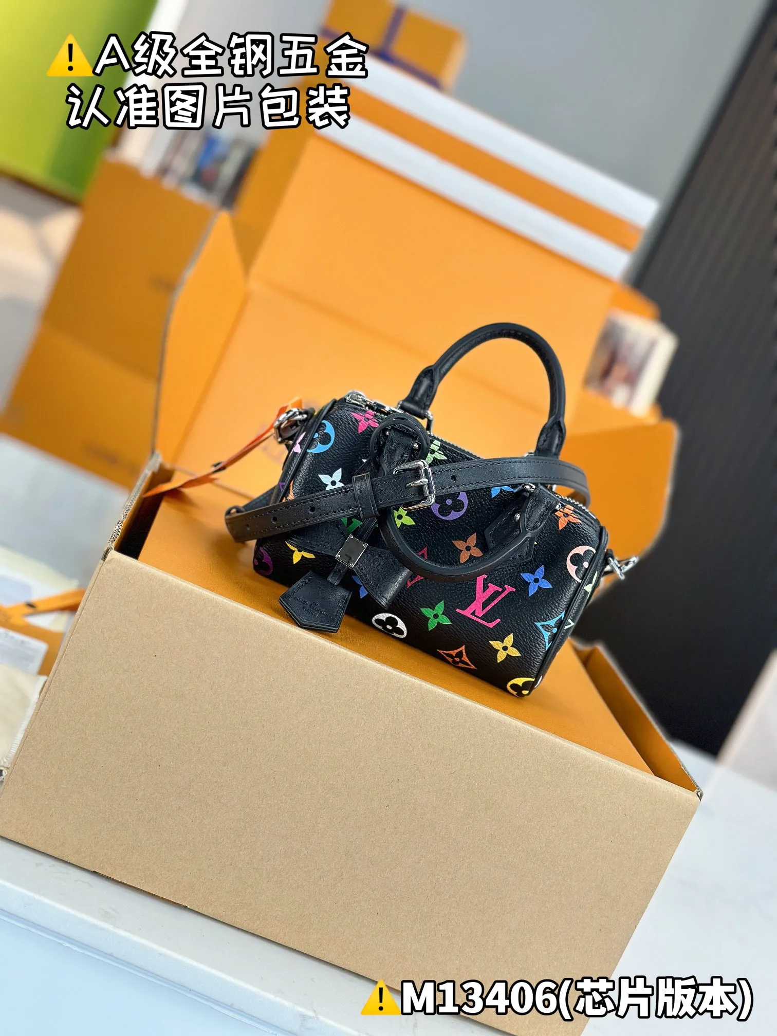 Louis Vuitton LV x TM Nano Speedy M13406 - Image 8