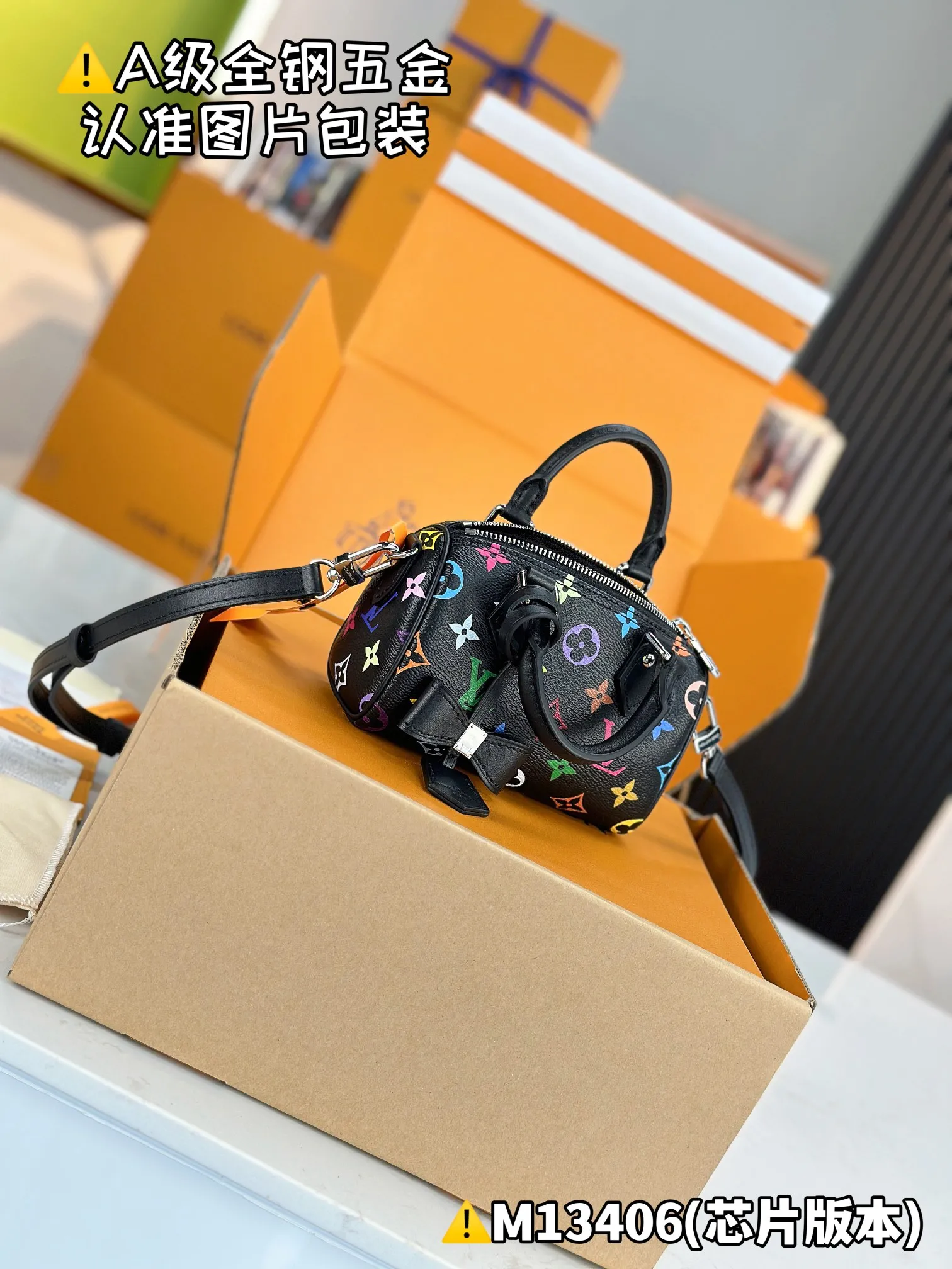 Louis Vuitton LV x TM Nano Speedy M13406 - Image 9