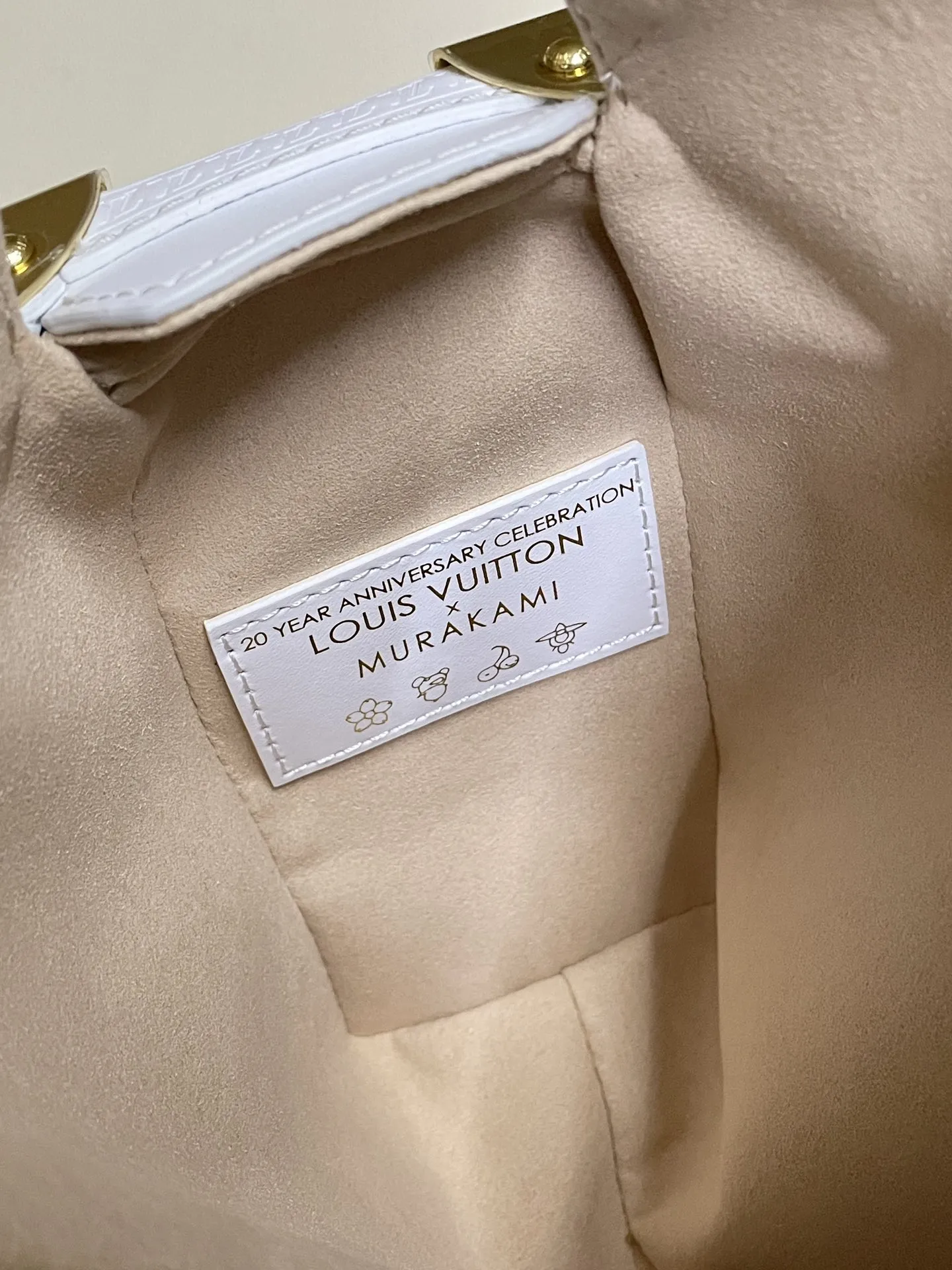 Alternative view of Louis Vuitton LV x TM Side Trunk MM M14046