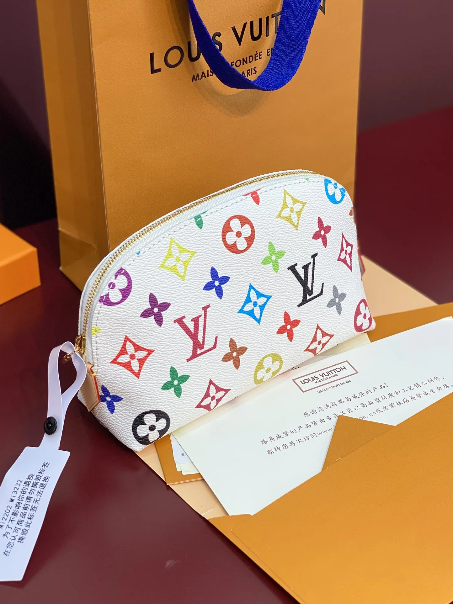 Louis Vuitton LV x TM Cosmetic Pouch PM M13744 - Image 5