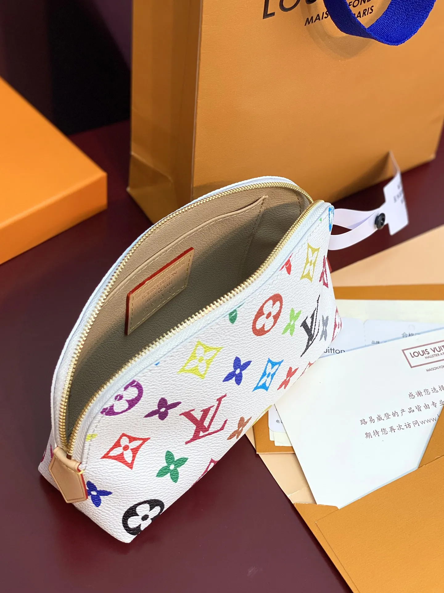 Louis Vuitton LV x TM Cosmetic Pouch PM M13744 - Image 6