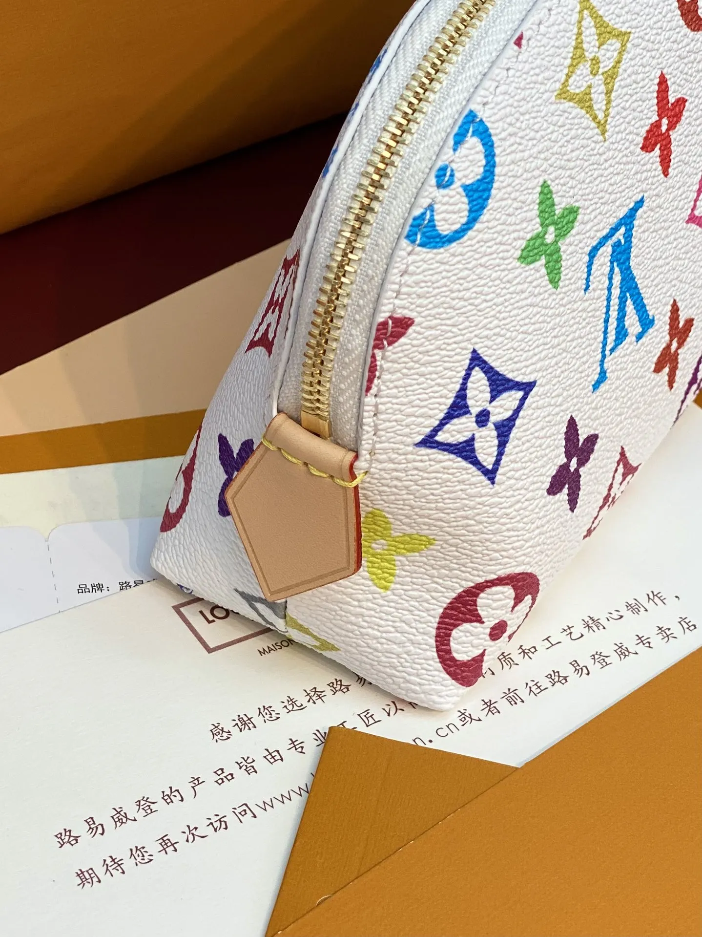 Louis Vuitton LV x TM Cosmetic Pouch PM M13744 - Image 9