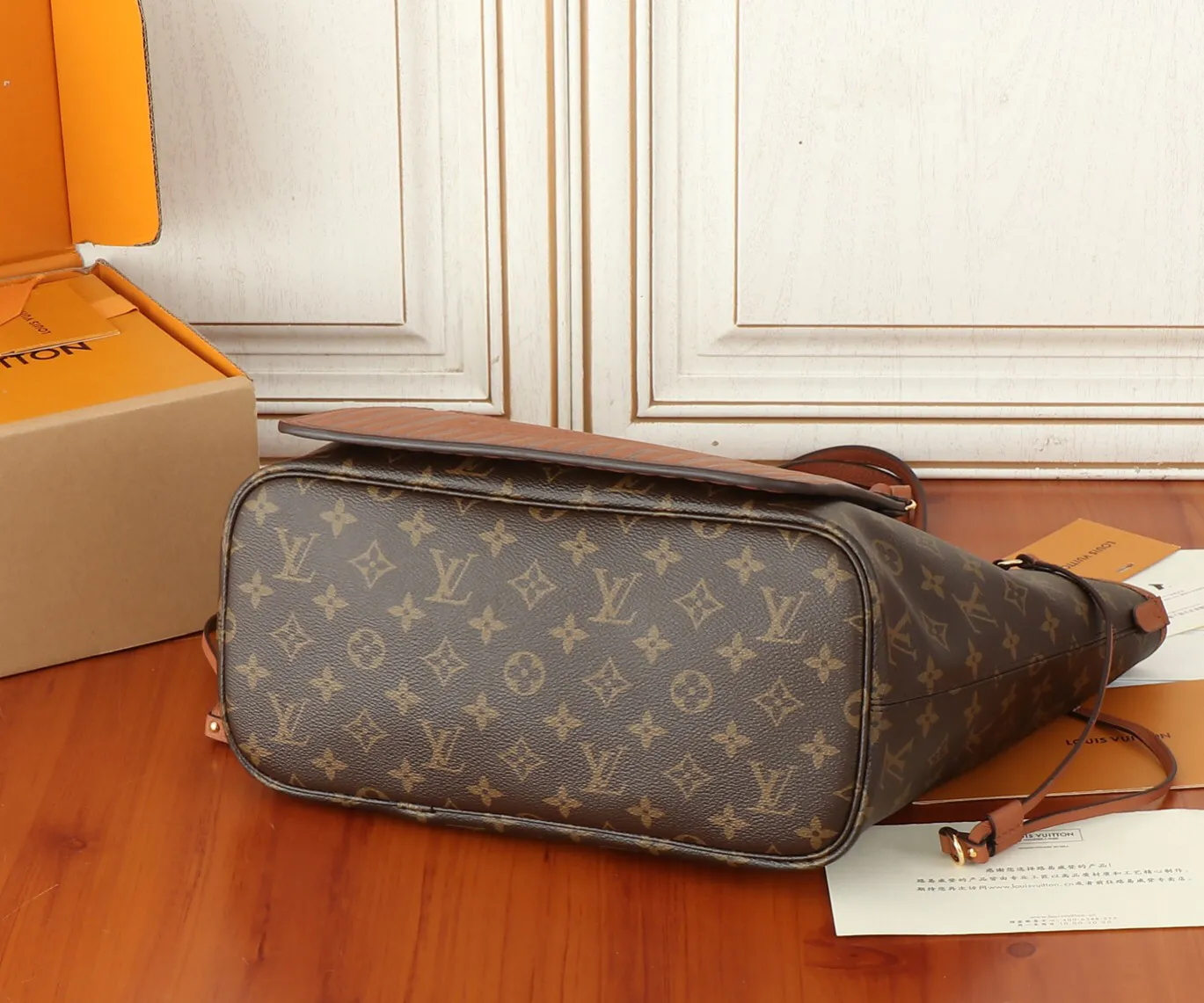 Alternative view of Louis Vuitton Neverfull Inside Out M12061