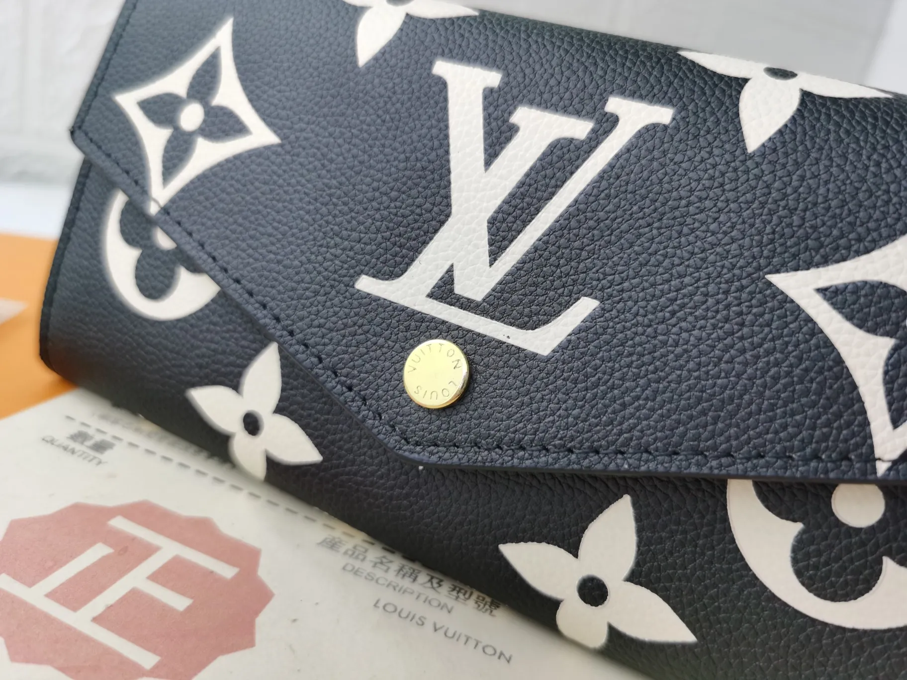 Louis Vuitton Sarah Wallet M80496 - 图片 7