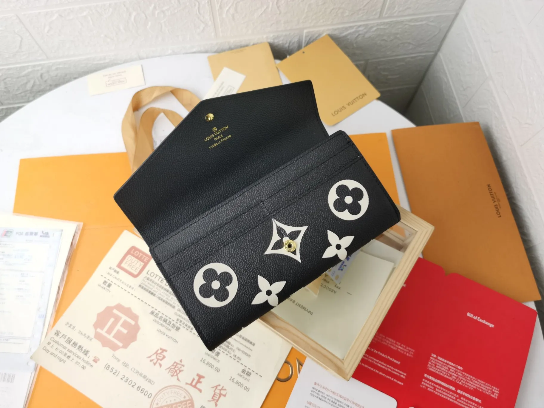 Louis Vuitton Sarah Wallet M80496 - 图片 8