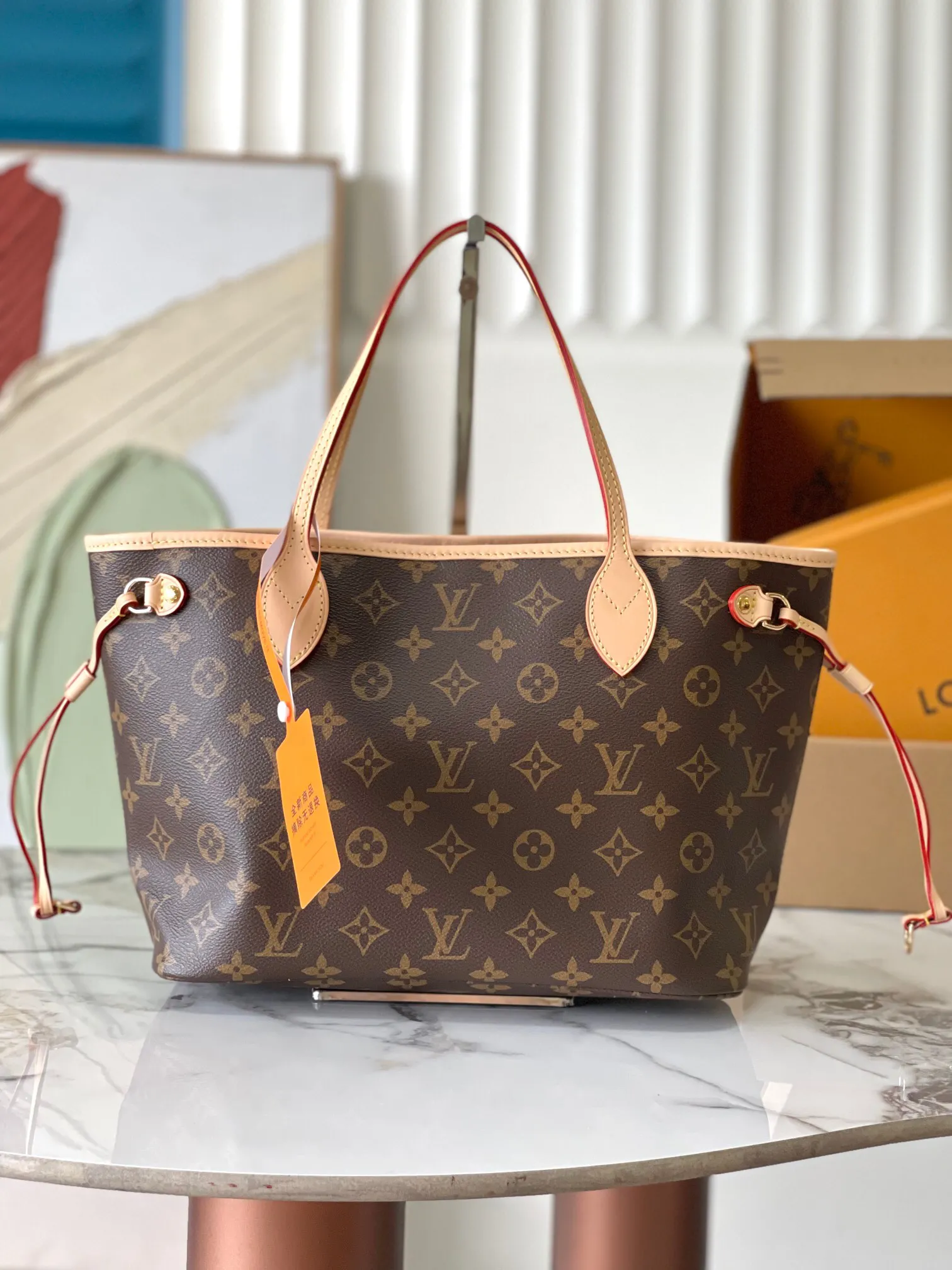 Louis Vuitton Neverfull PM M41001 - Image 4