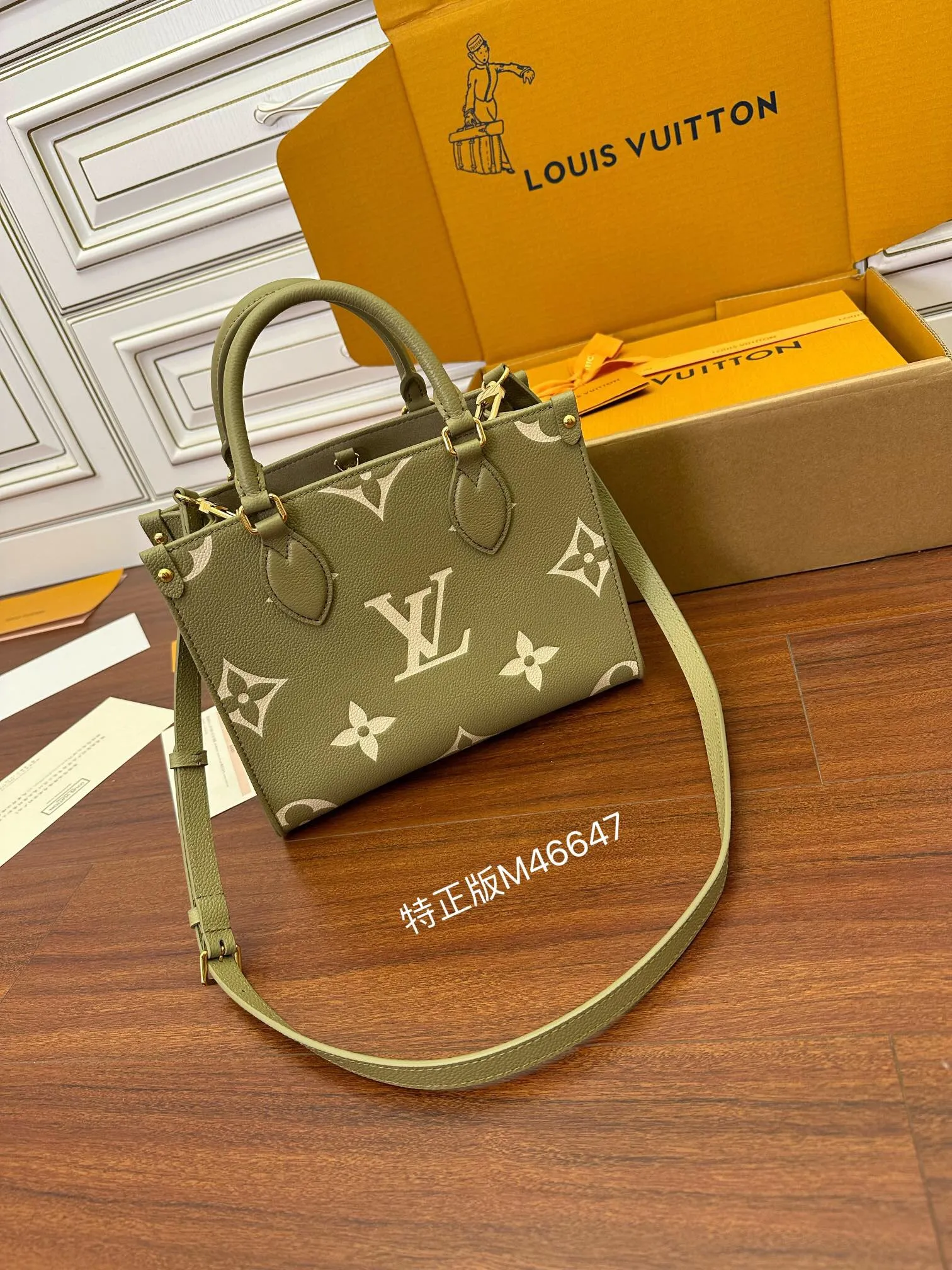 Louis Vuitton OnTheGo PM M46647 - 图片 3