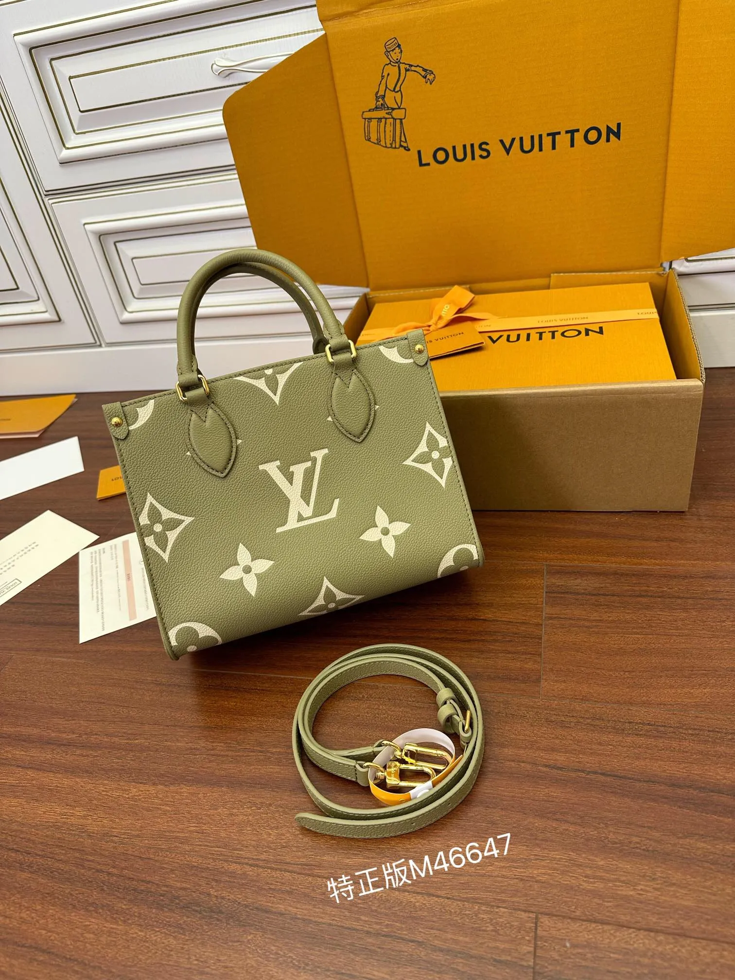 Louis Vuitton OnTheGo PM M46647 - 图片 4
