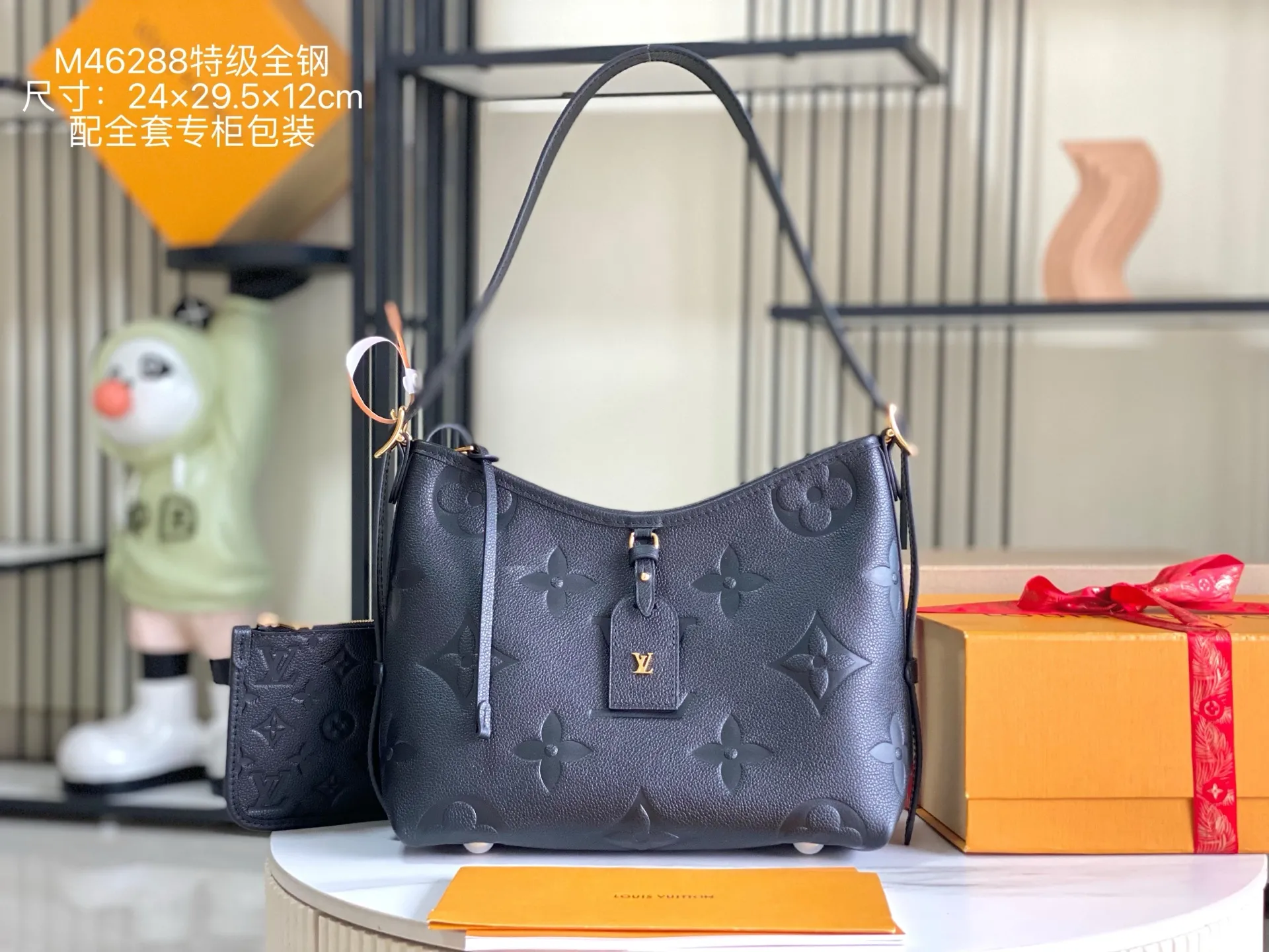 Louis Vuitton CarryAll PM M46288 - 图片 3