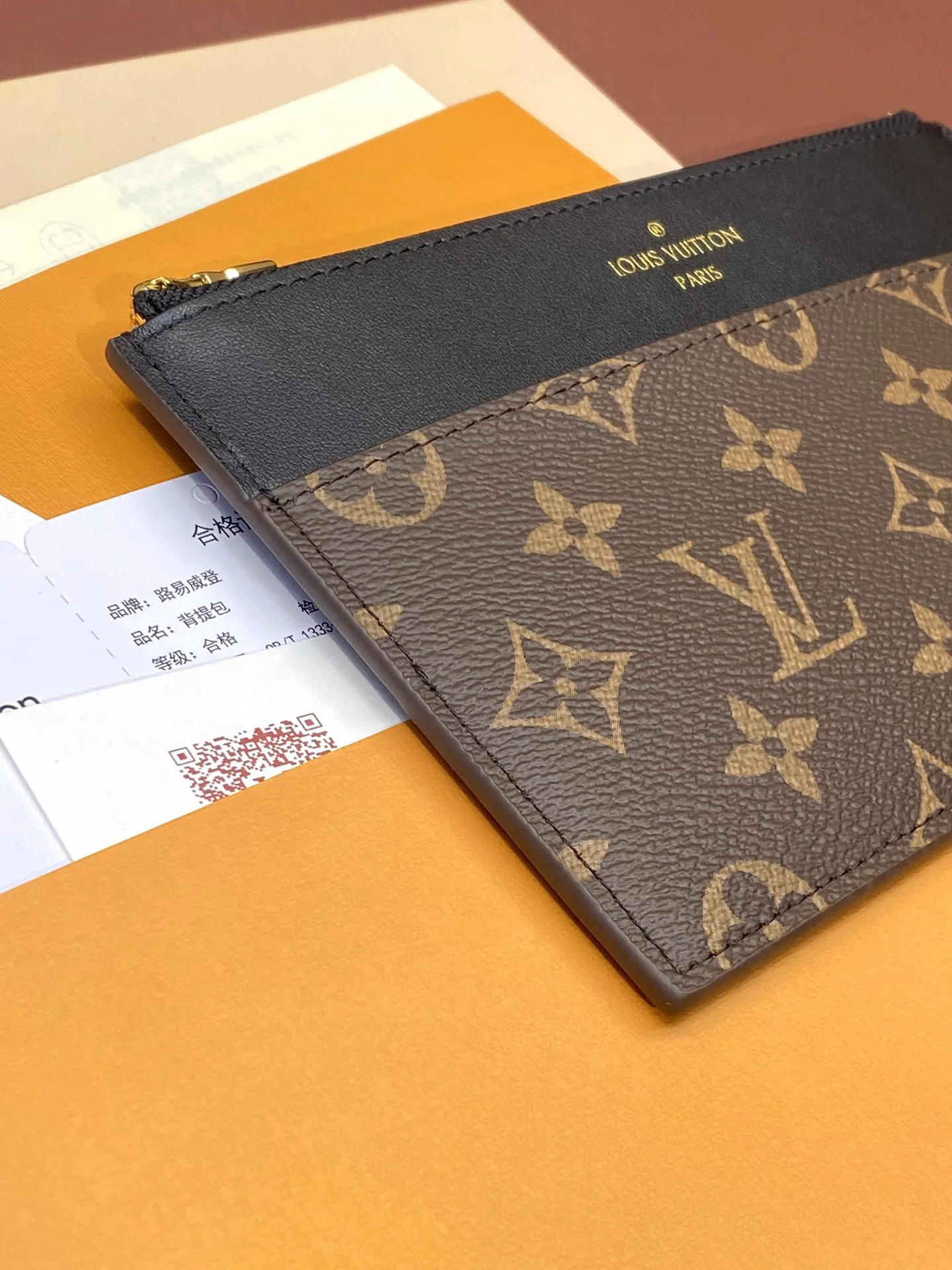 Louis Vuitton Slim Purse M80348 - 图片 7