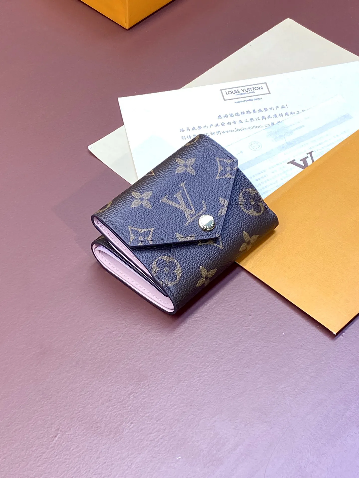 Louis Vuitton Celeste Wallet M81665 - Image 9