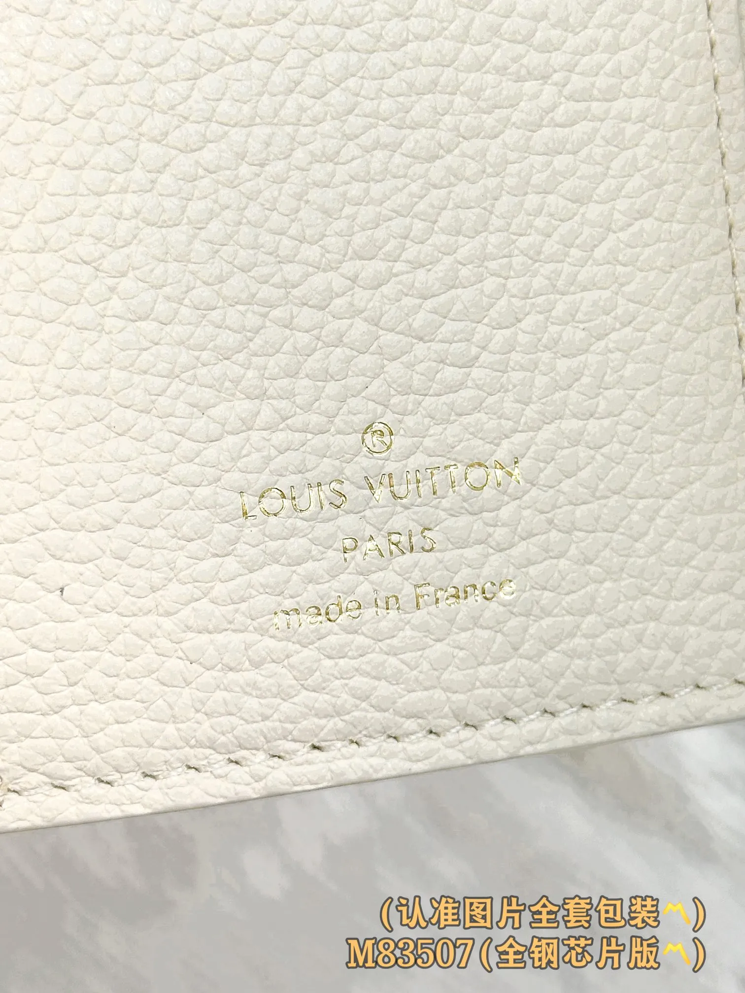 Alternative view of Louis Vuitton Cléa Wallet M83507