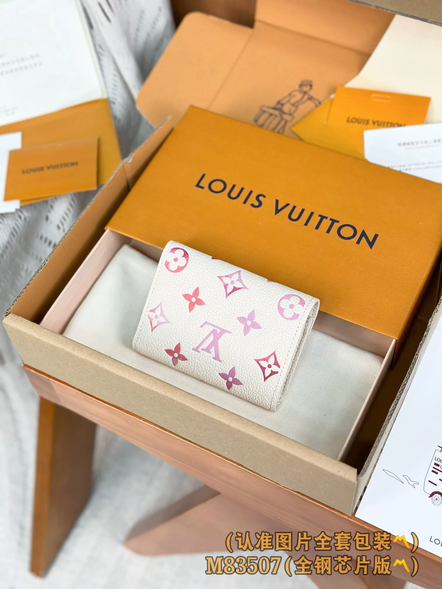 Louis Vuitton Cléa Wallet M83507 - 图片 4