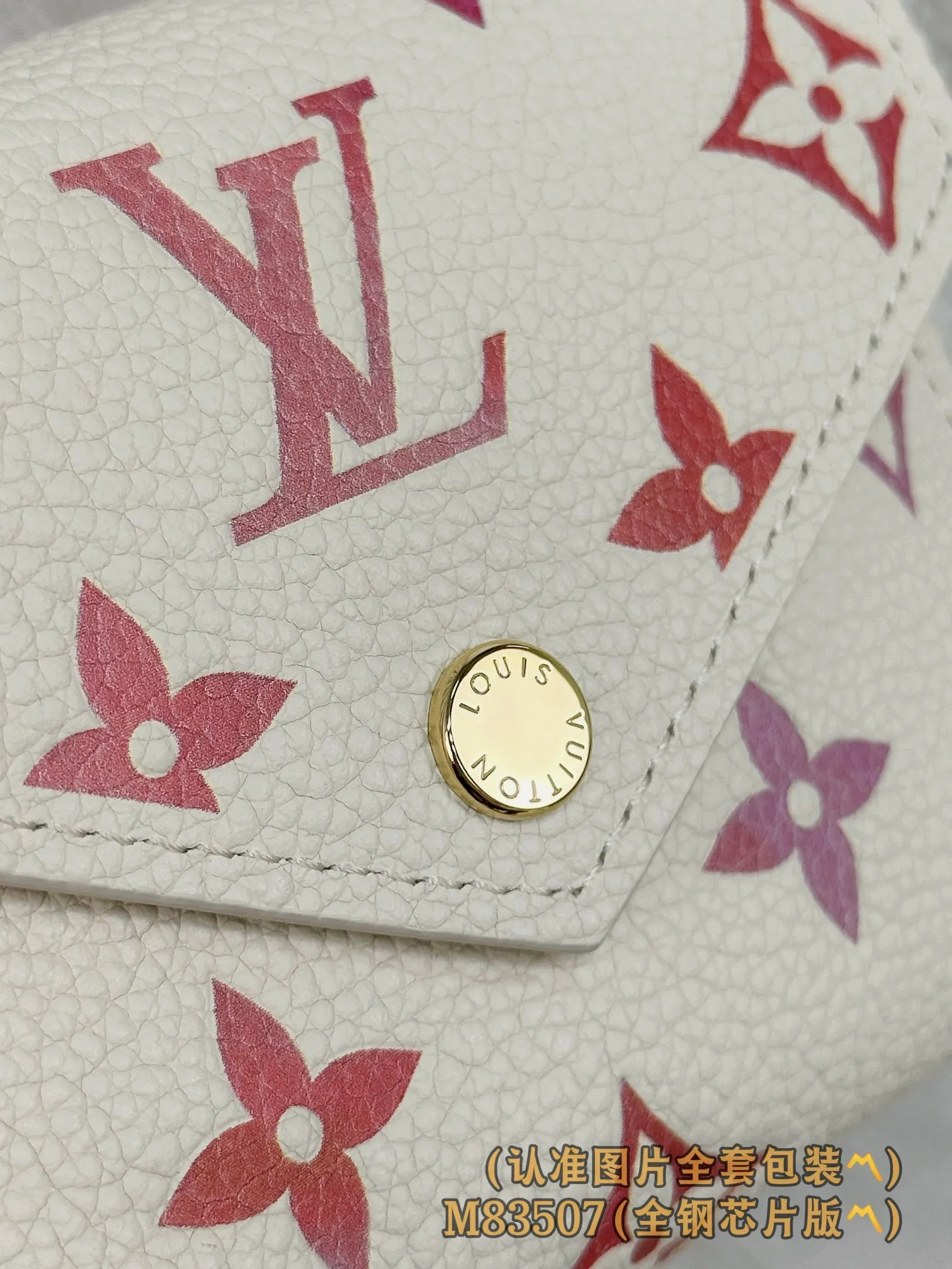 Louis Vuitton Cléa Wallet M83507 - 图片 10