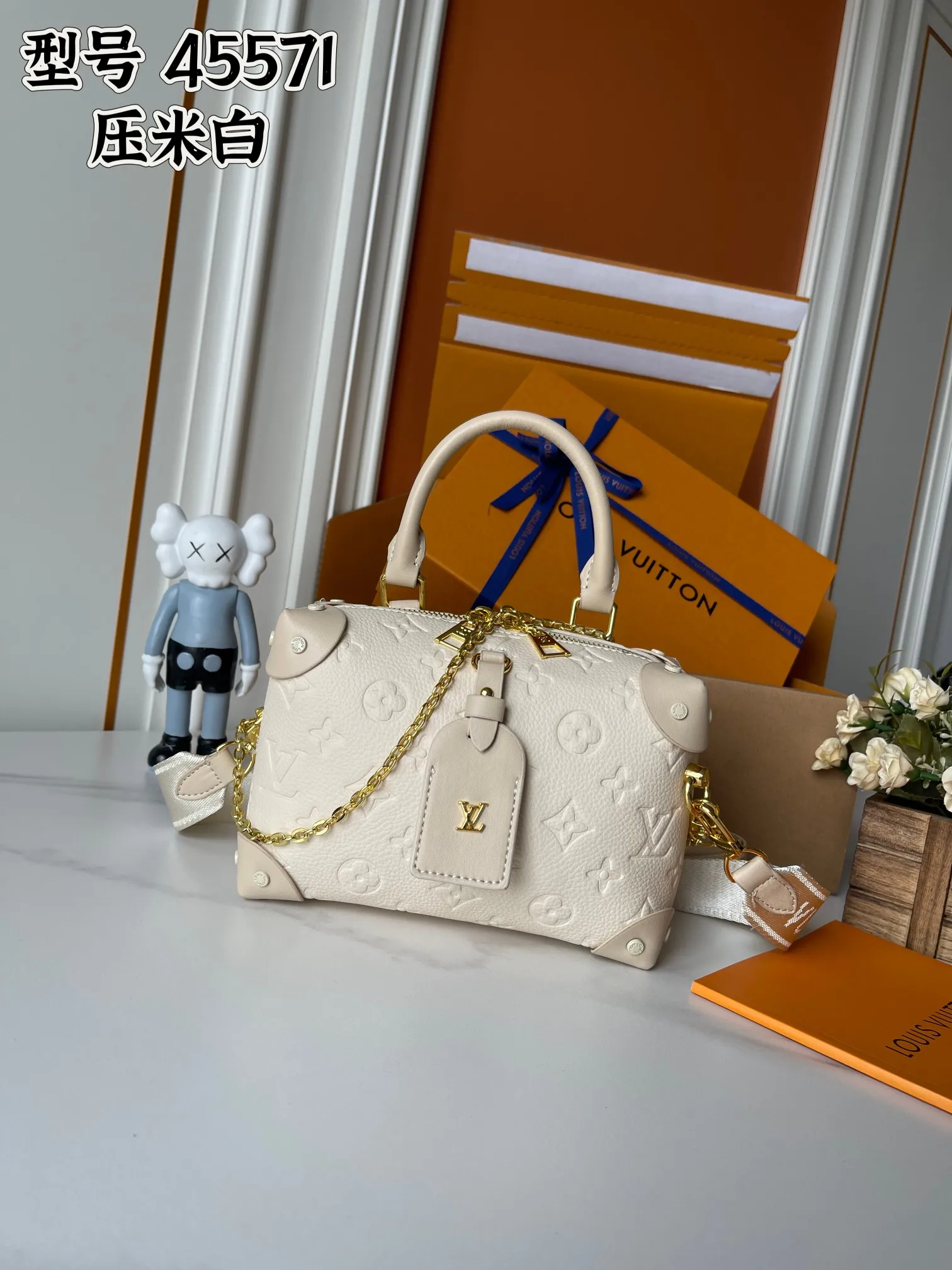 Louis Vuitton Petite Malle Souple M56319 - 图片 4