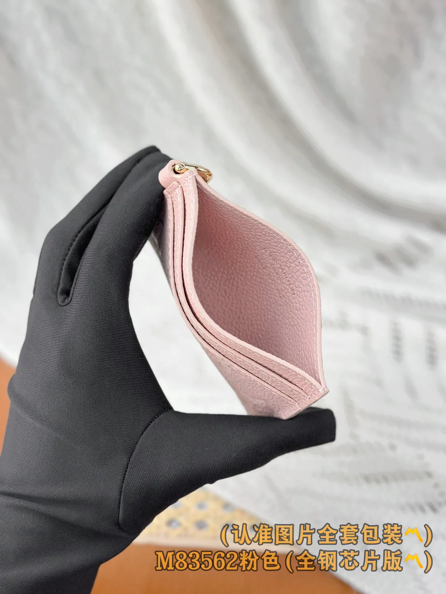 Louis Vuitton LV Charm Card Holder M83562 - 图片 5