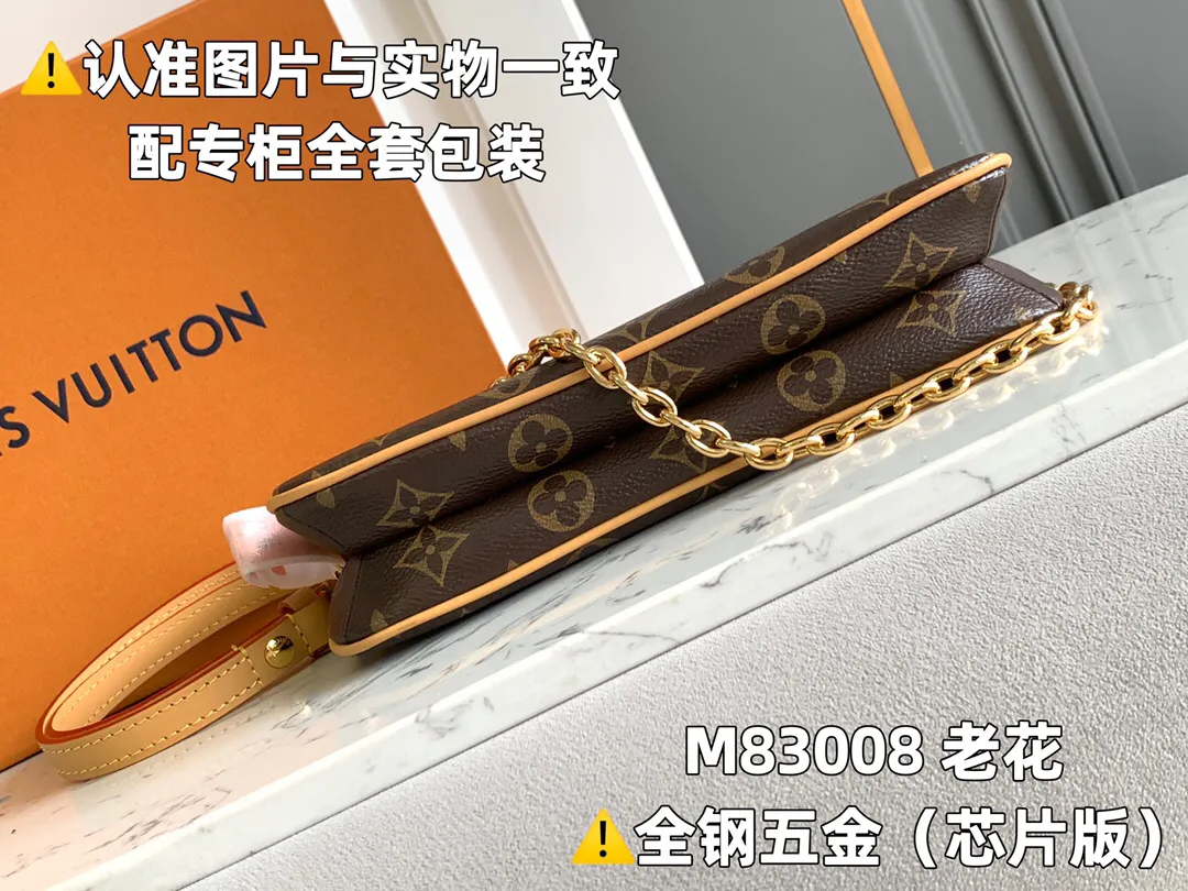Louis Vuitton Pochette Liv M83008 - 图片 6