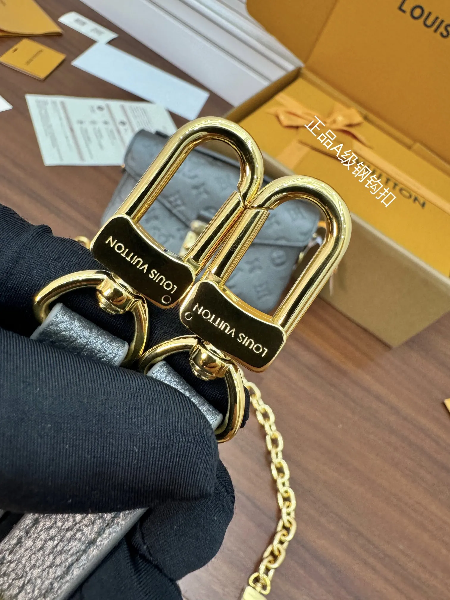 Alternative view of Louis Vuitton Pochette Métis East West M11998