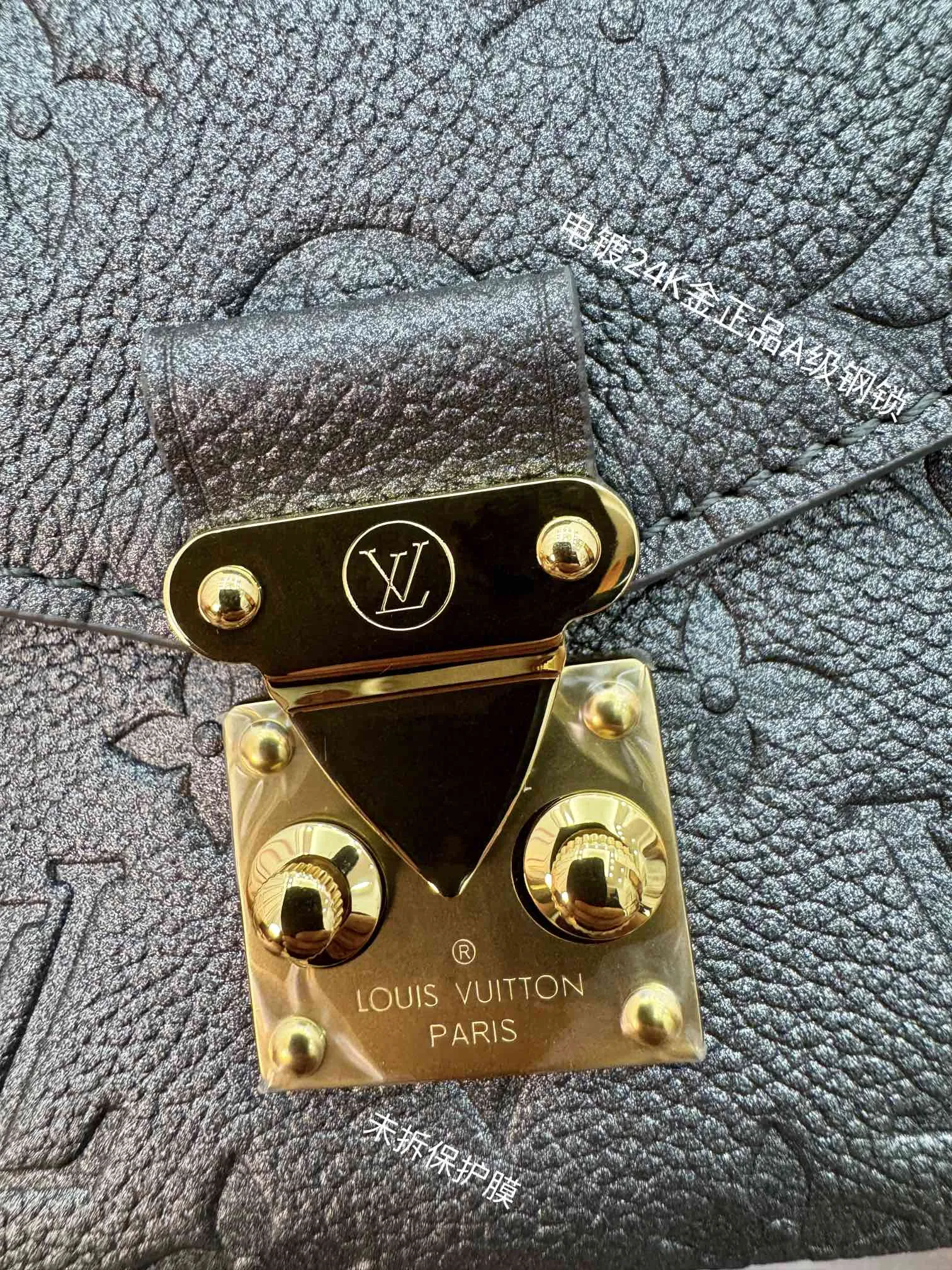 Louis Vuitton Pochette Métis East West M11998 - Image 9