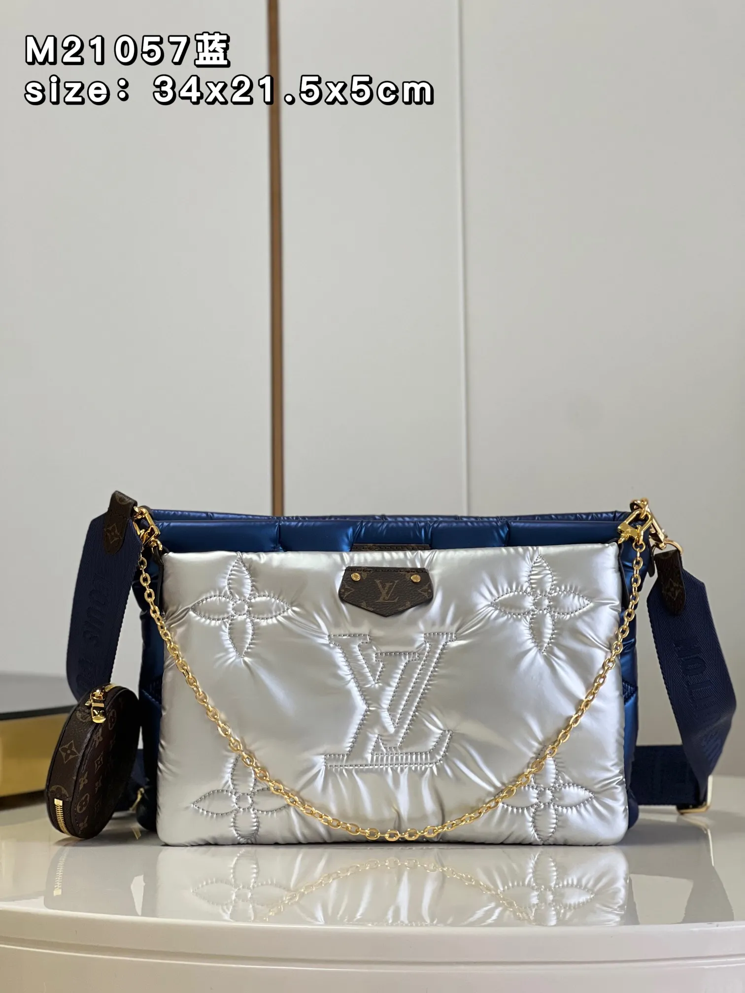 Louis Vuitton Maxi Multi Pochette Accessoires M21057 - Image 6