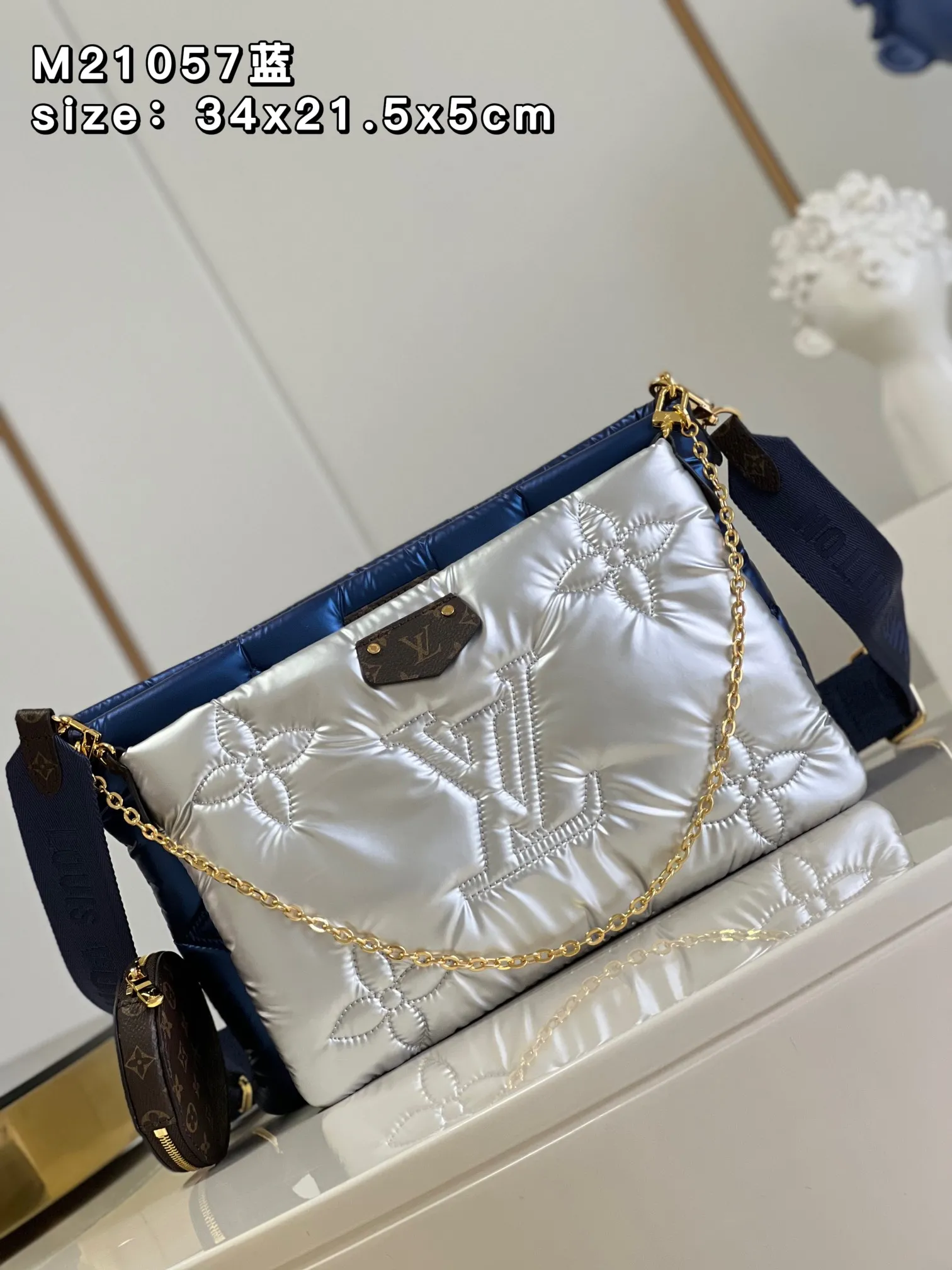 Louis Vuitton Maxi Multi Pochette Accessoires M21057 - Image 7