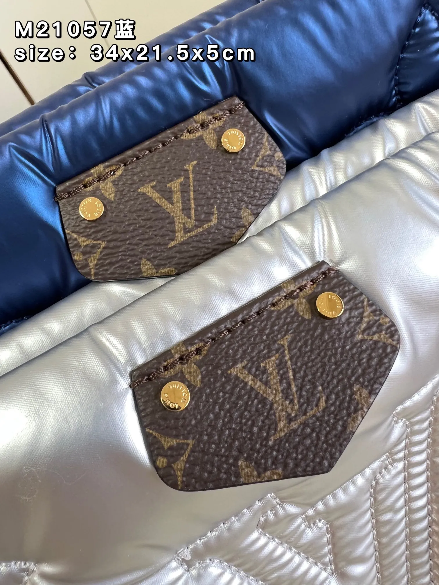Louis Vuitton Maxi Multi Pochette Accessoires M21057 - Image 8