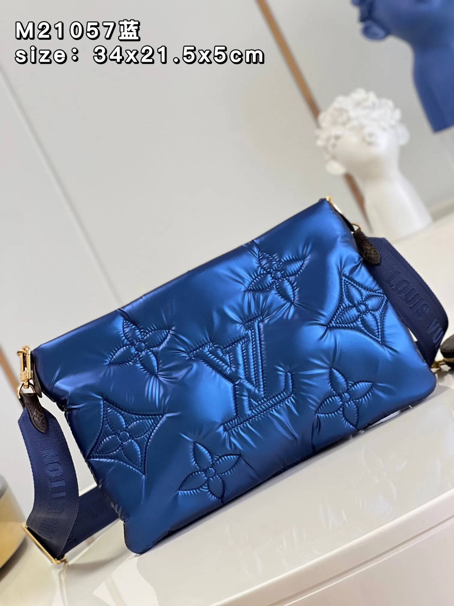 Louis Vuitton Maxi Multi Pochette Accessoires M21057 - Image 10
