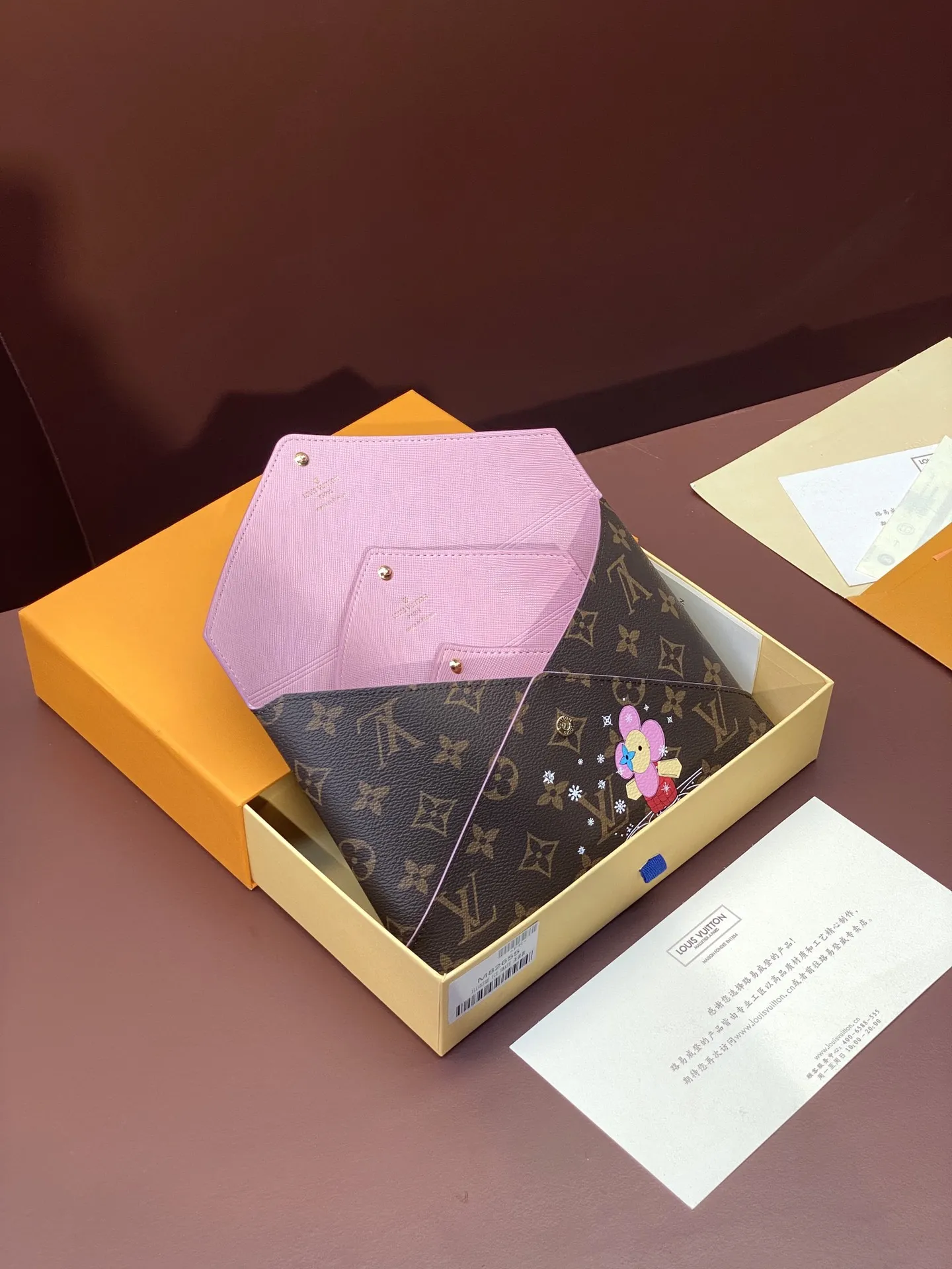 Louis Vuitton Pochette Kirigami M82655 - 图片 5