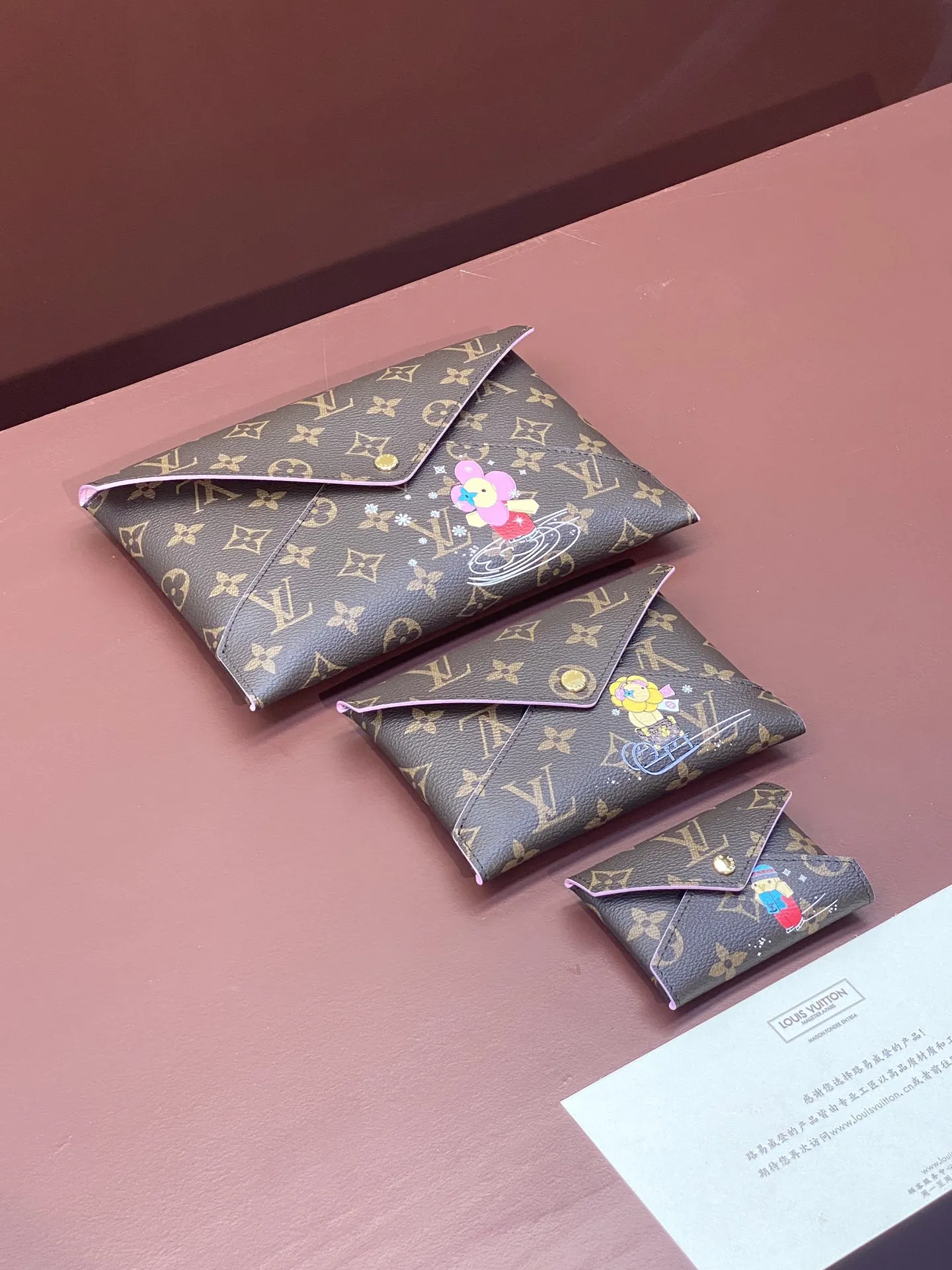 Louis Vuitton Pochette Kirigami M82655 - 图片 6