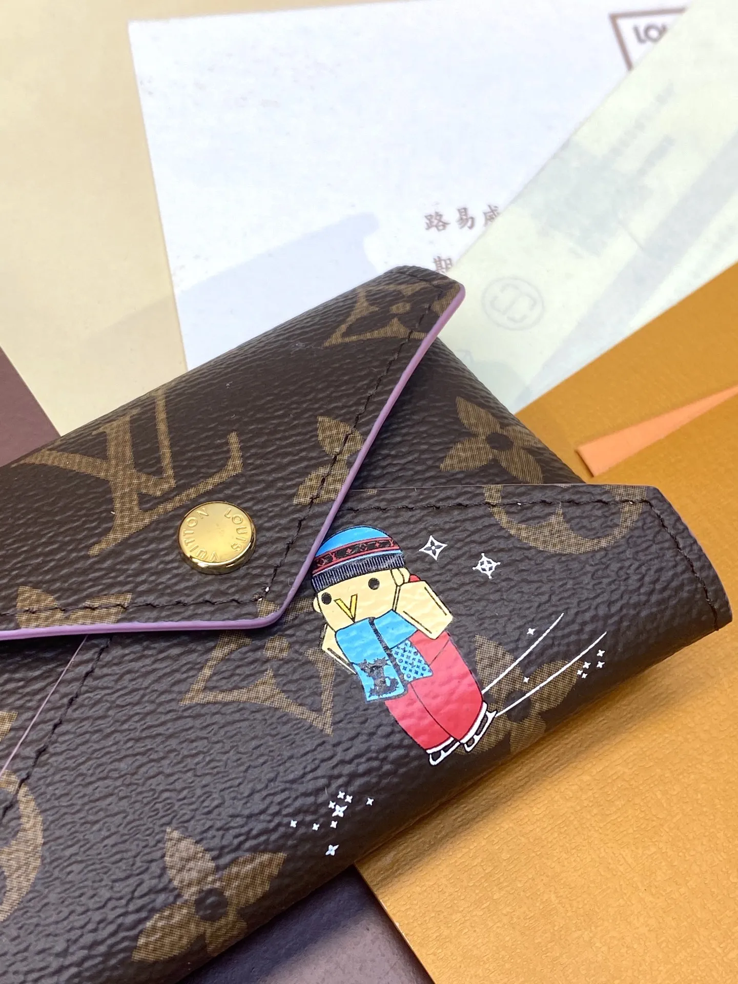 Louis Vuitton Pochette Kirigami M82655 - 图片 9