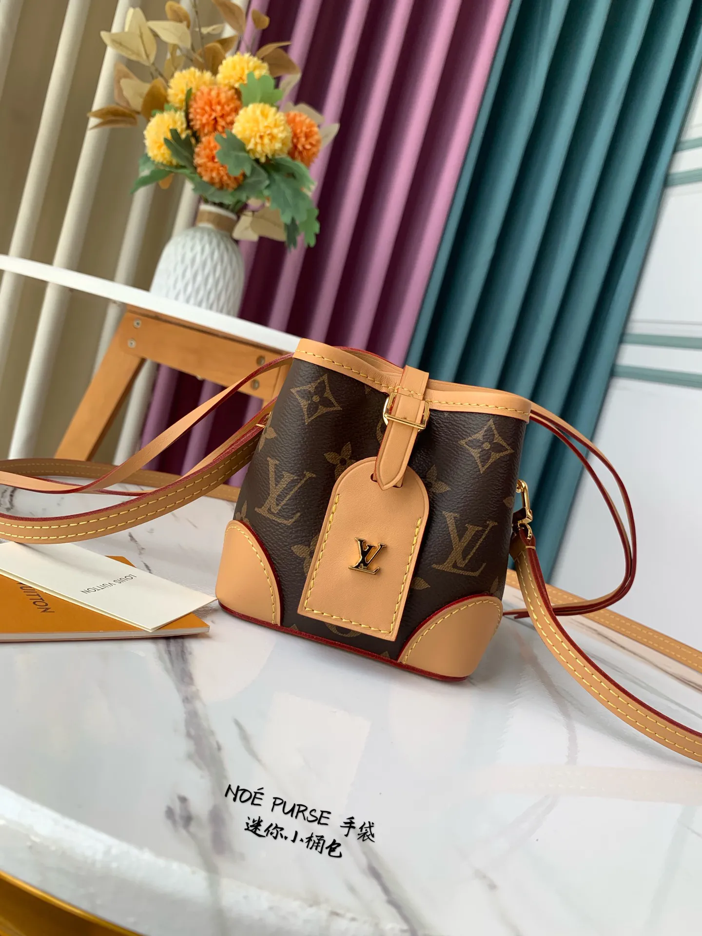 Louis Vuitton Noé Mini M57099 - Image 3
